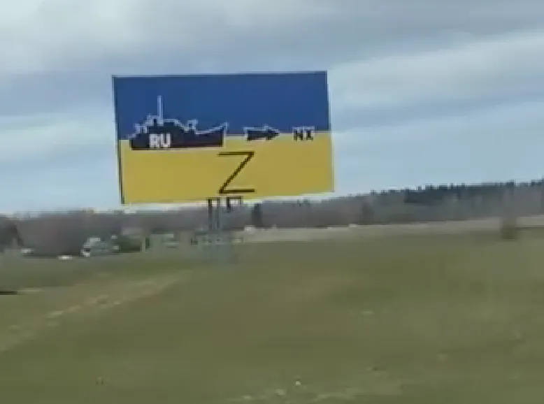 „Z“ raidė ant Ukrainos stendo