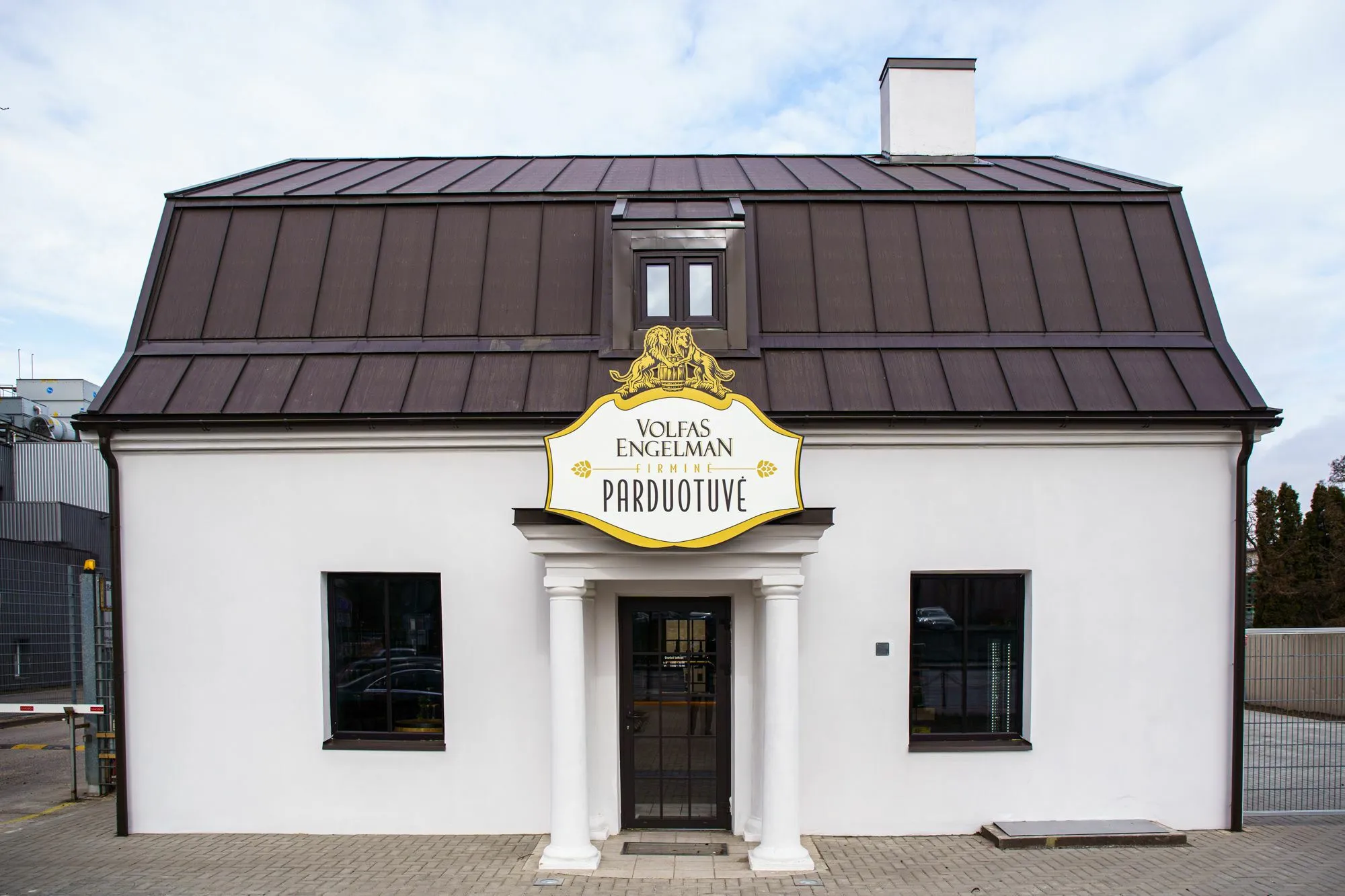 „Volfas-Engelman“ firminė parduotuvė / R. Tenio nuotr.