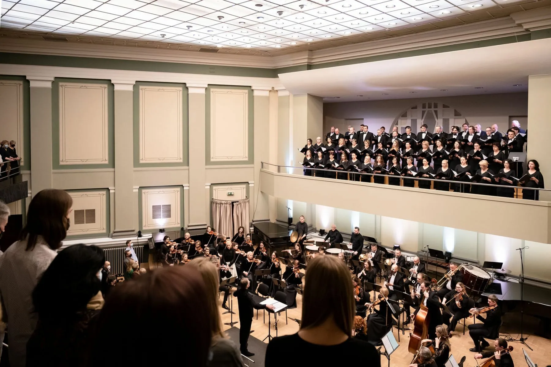 Kauno valstybinė filharmonija