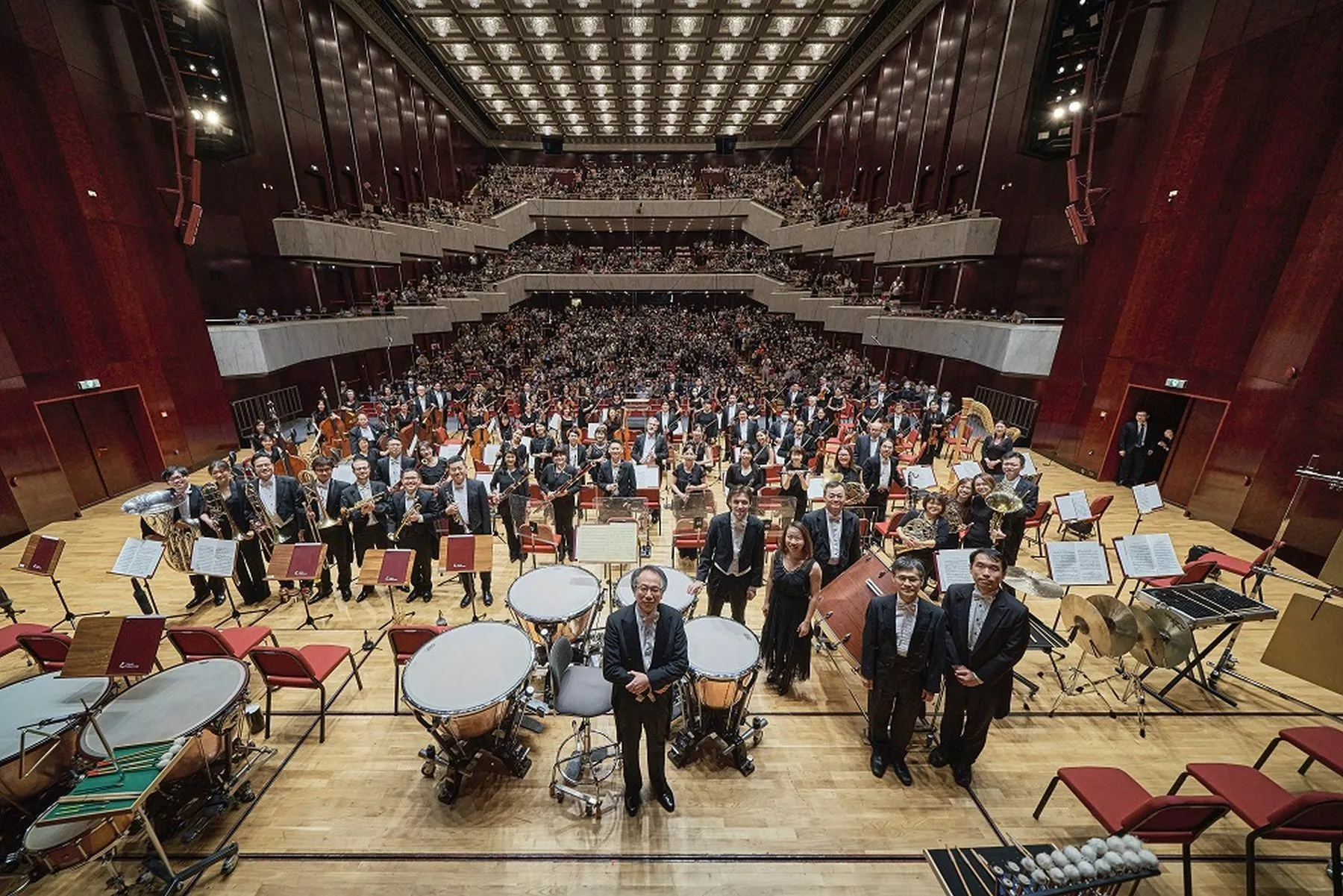 Taivano simfoninis orkestras