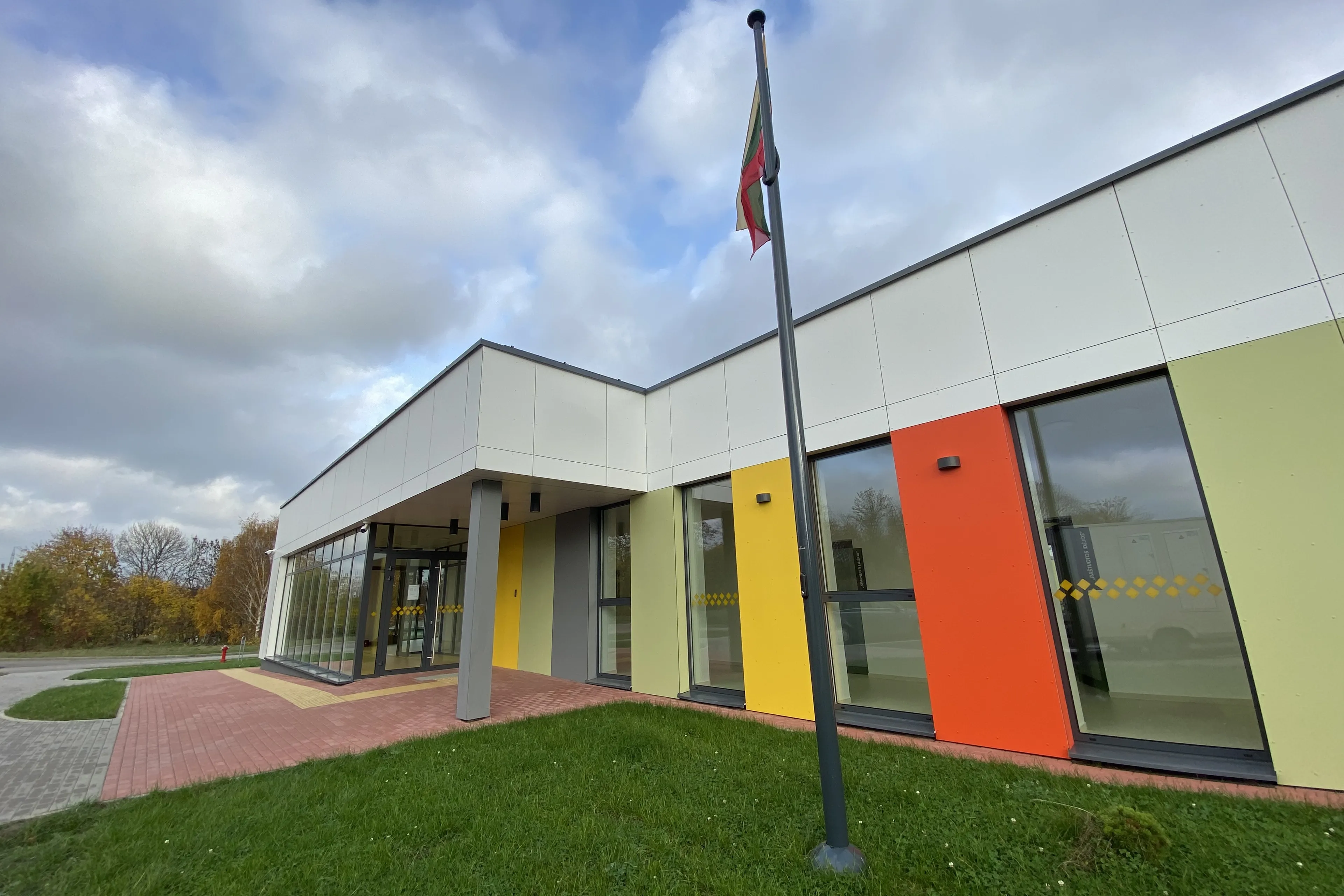 Lopšelis-darželis „Vaikystės takas“