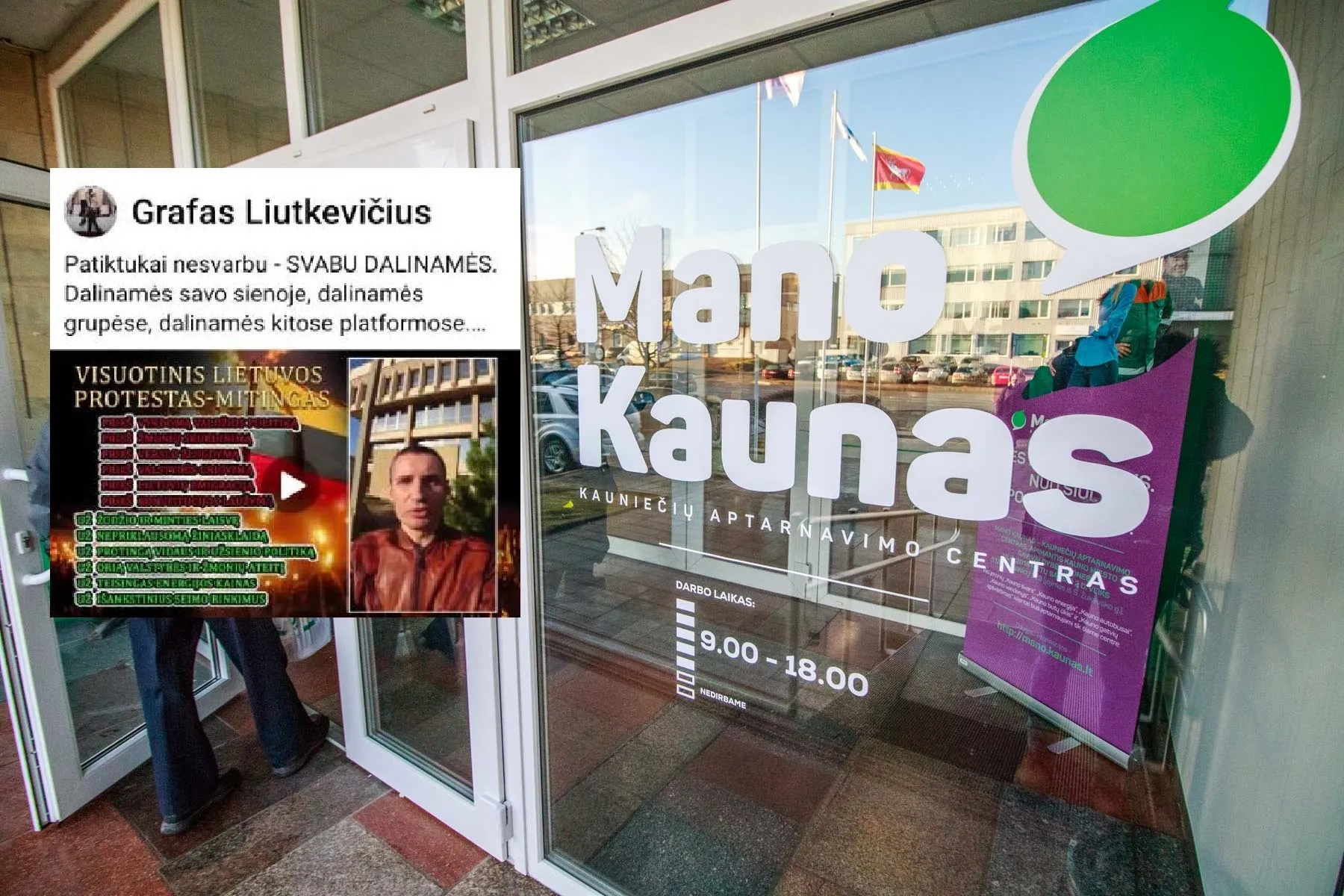 Mano Kaunas