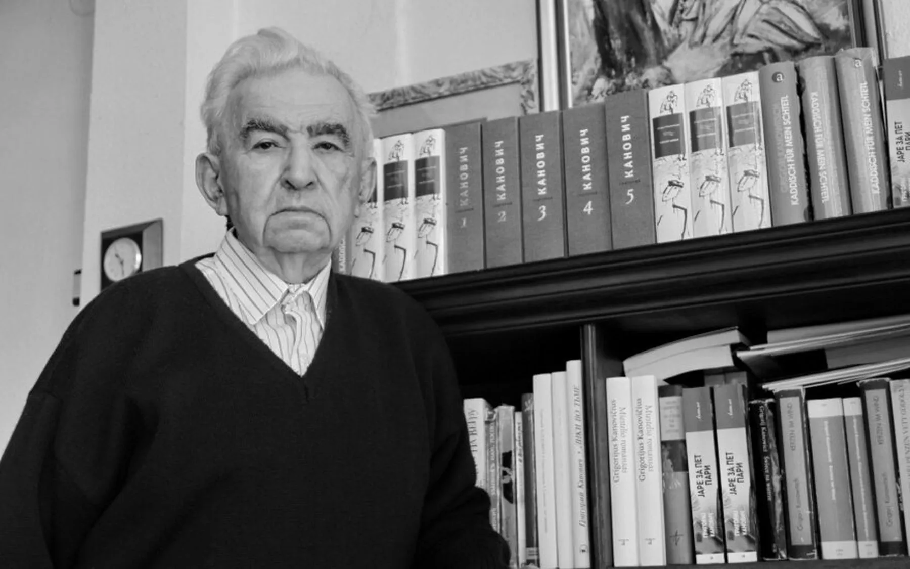 Grigorijus Kanovičius