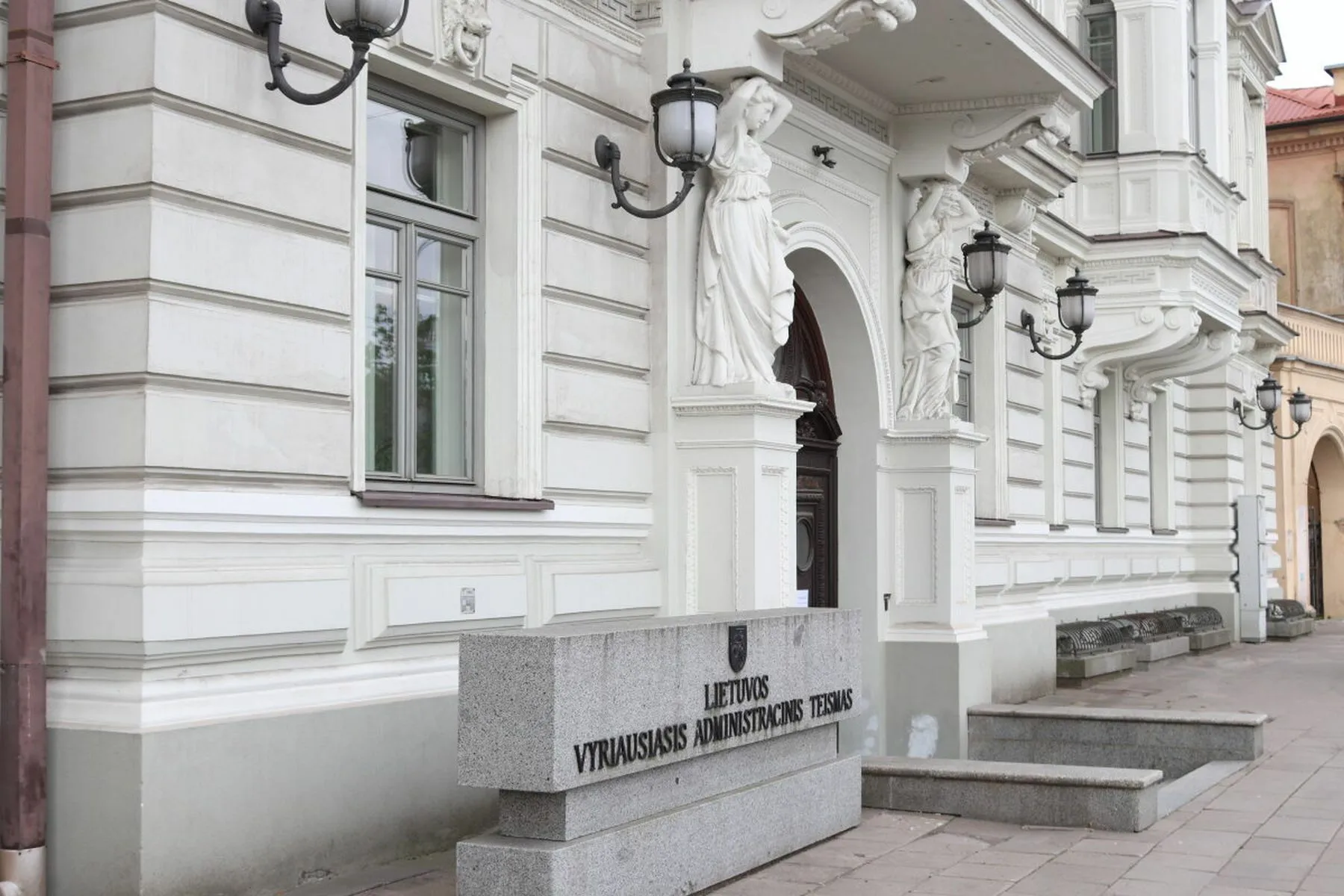 LVAT, Lietuvos vyriausiasis administracinis teismas