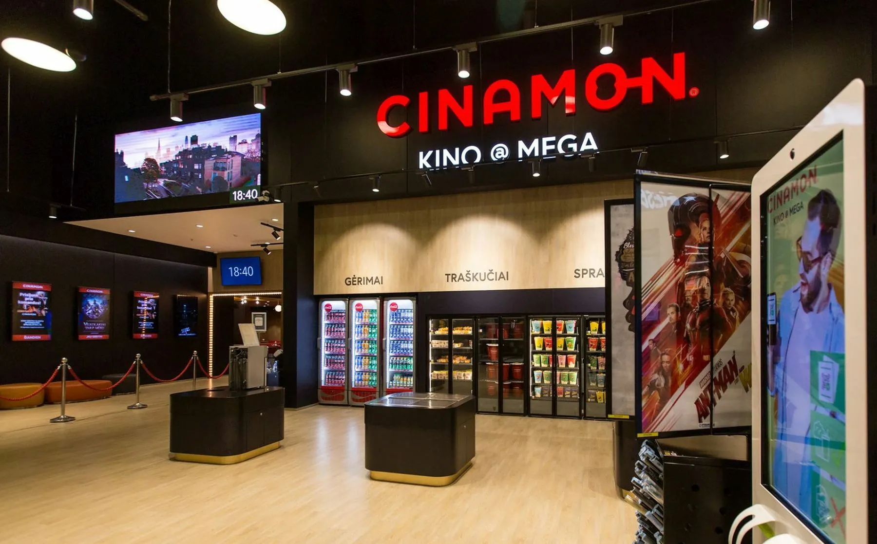 Cinamon kino teatras Mega