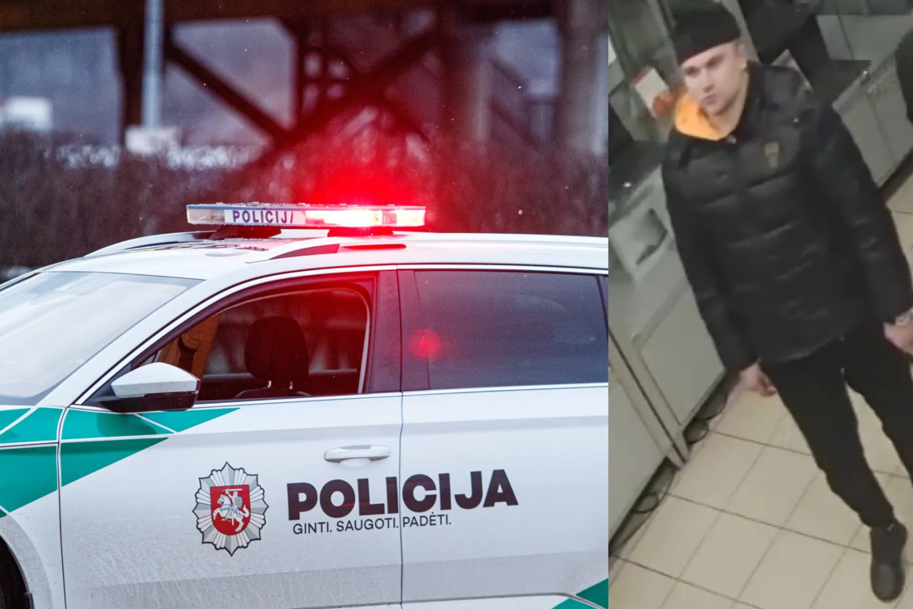 vagis, policija