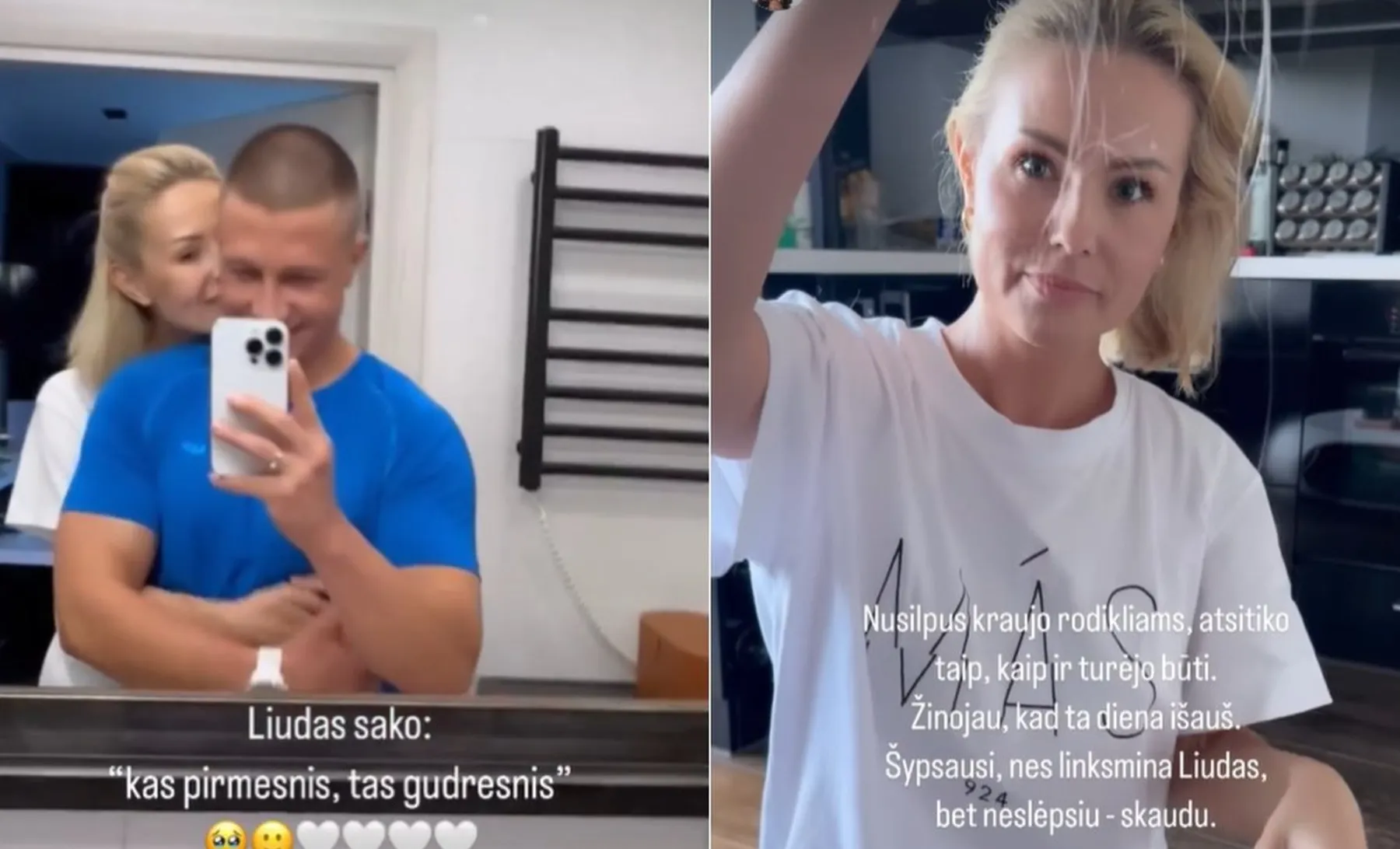 Indrė Burlinskaitė