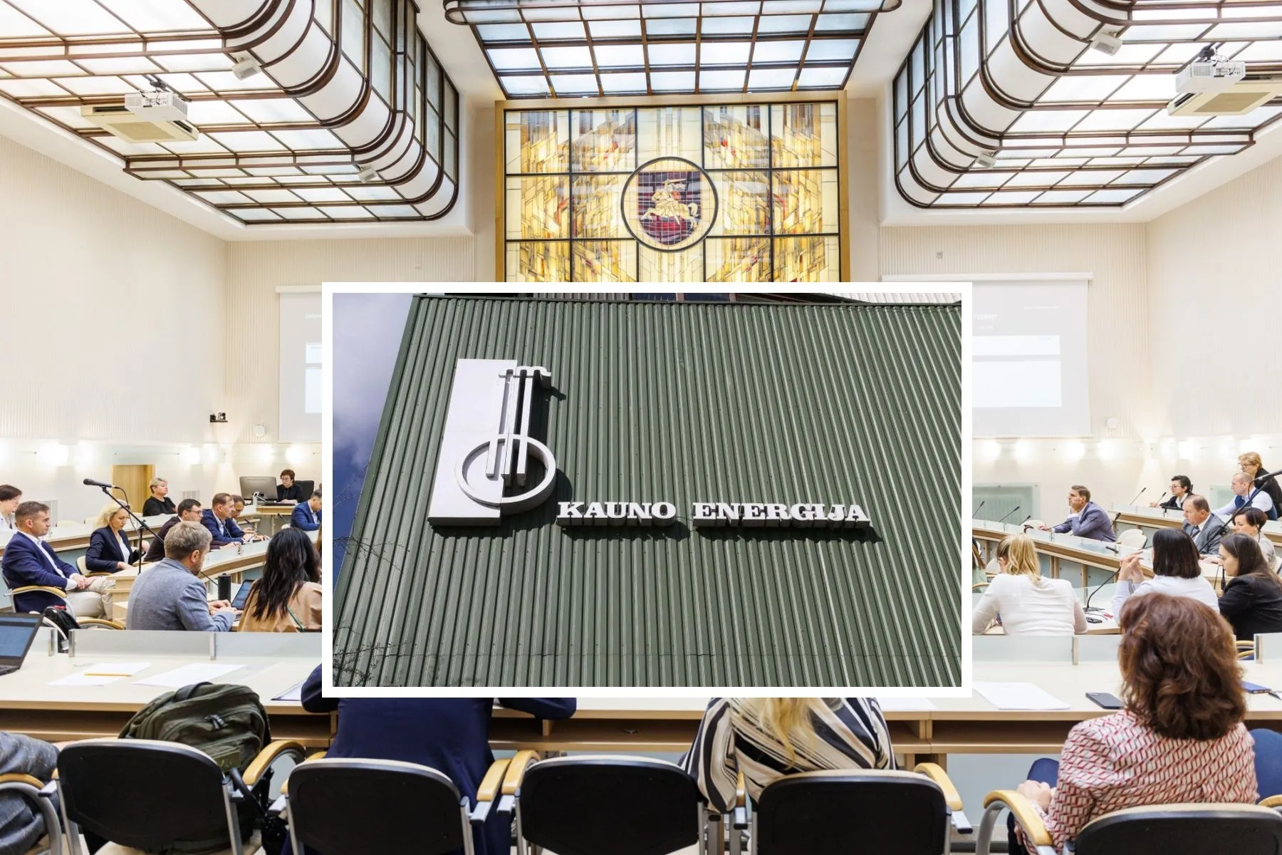 kauno energija, savivaldybė