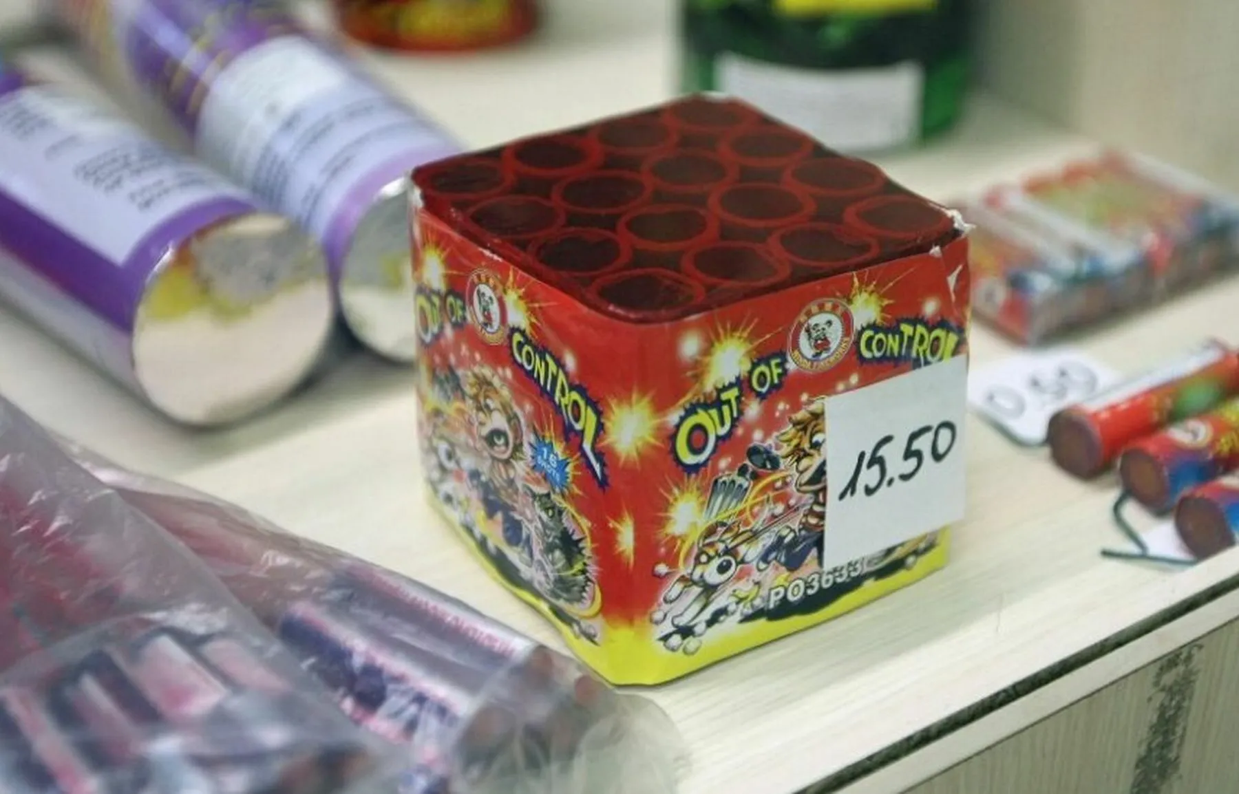 Pirotechnika, fejerverkai