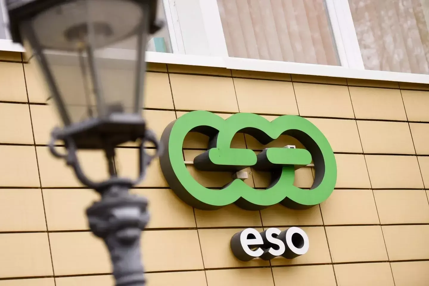 ESO
