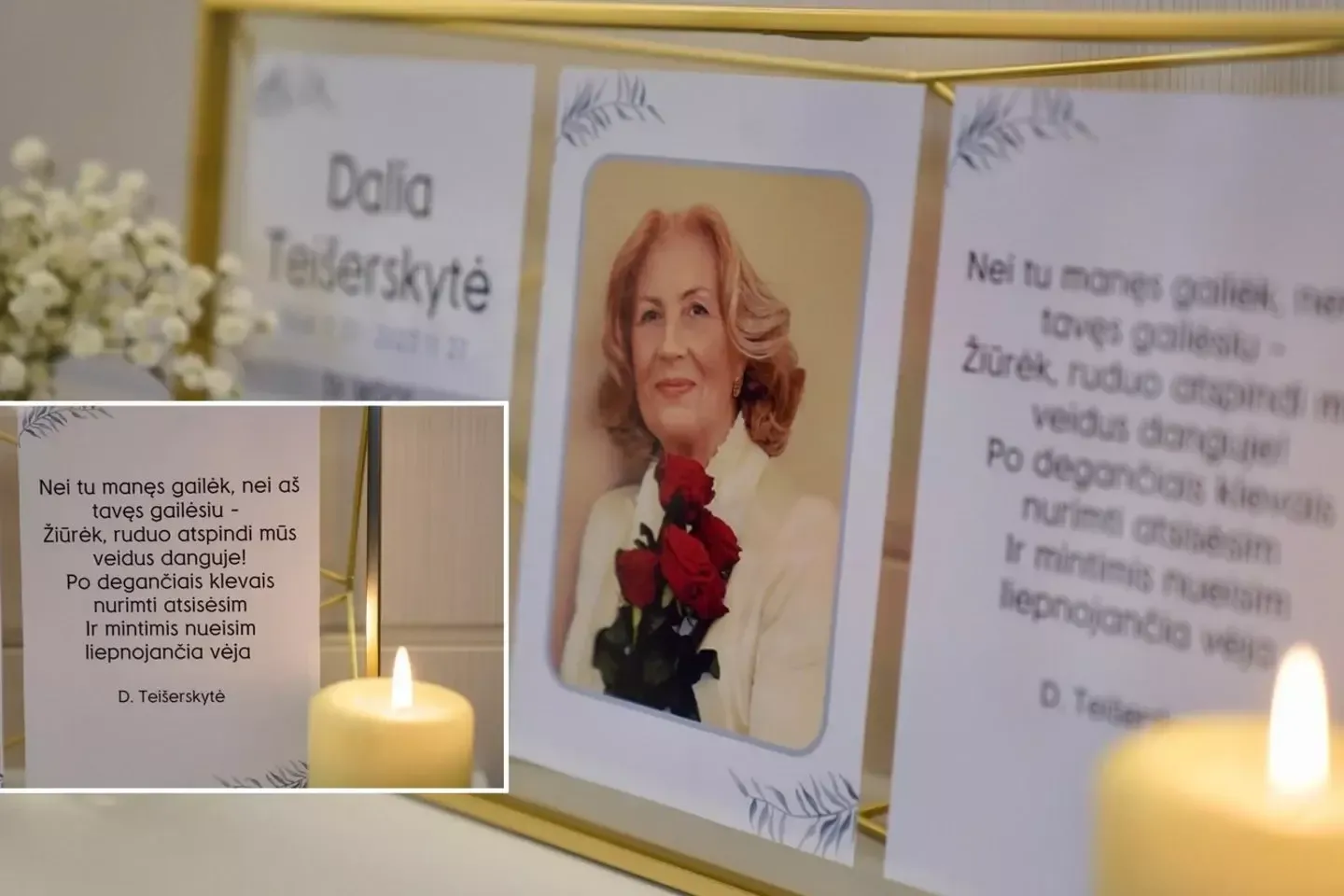 Kaune atsisveikinama su poete D. Teišerskyte