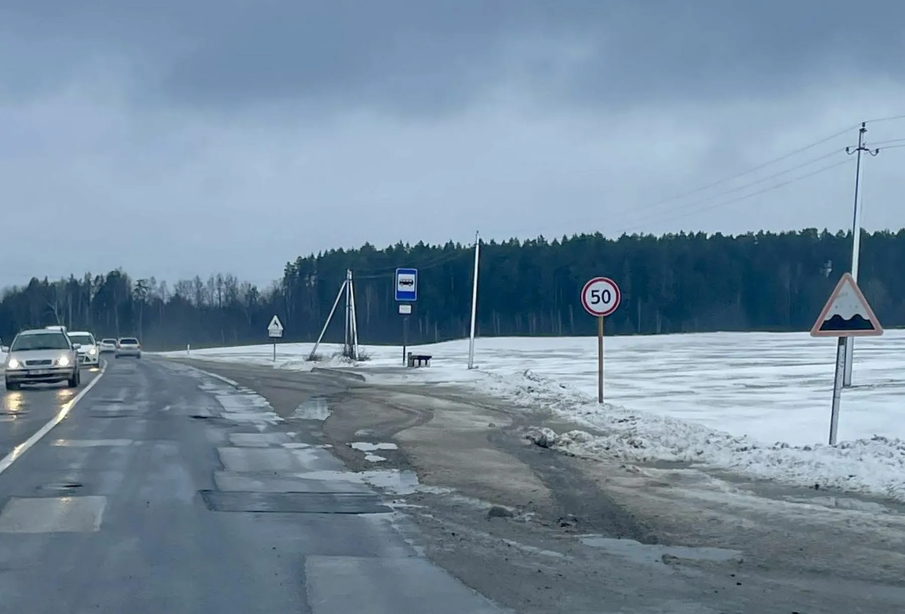 Kaunas-Prienai greičio ribojimai, duobės