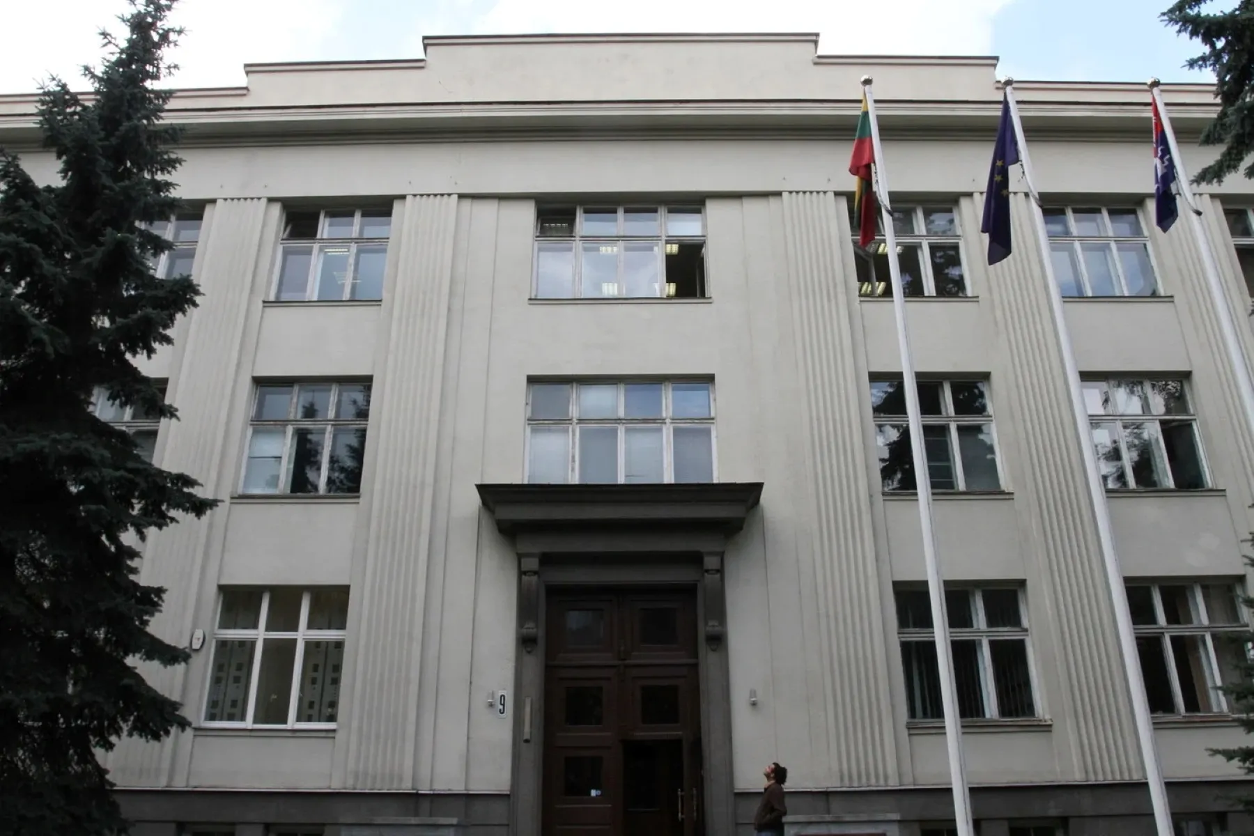 LSMU Centriniai rūmai