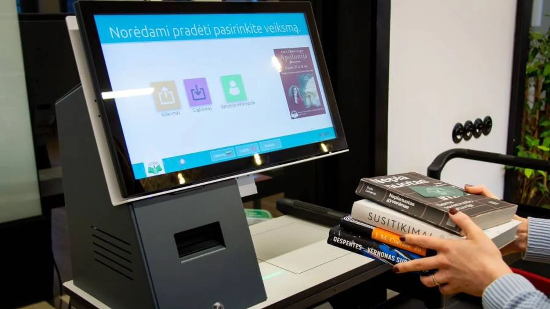 Kauno Vinco Kudirkos viešoji biblioteka, savitarnos sistema