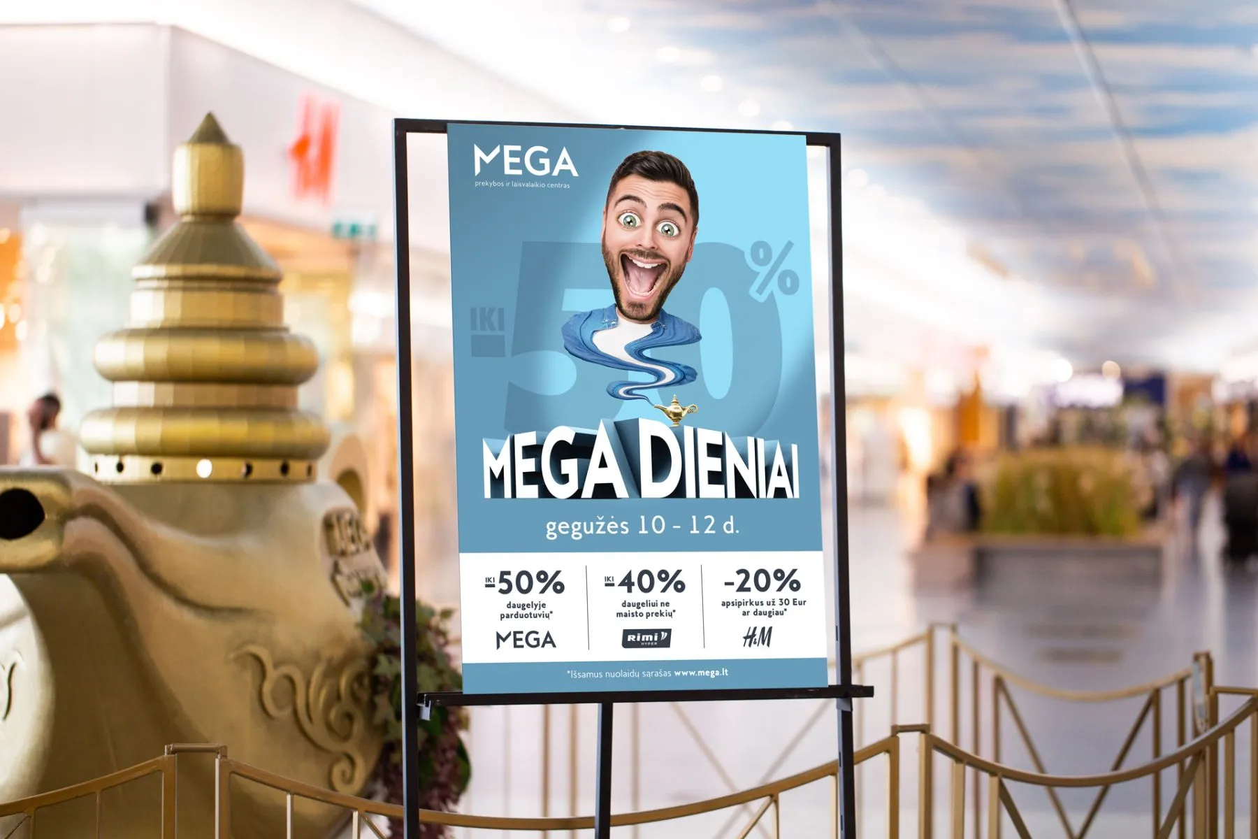 Megadieniai
