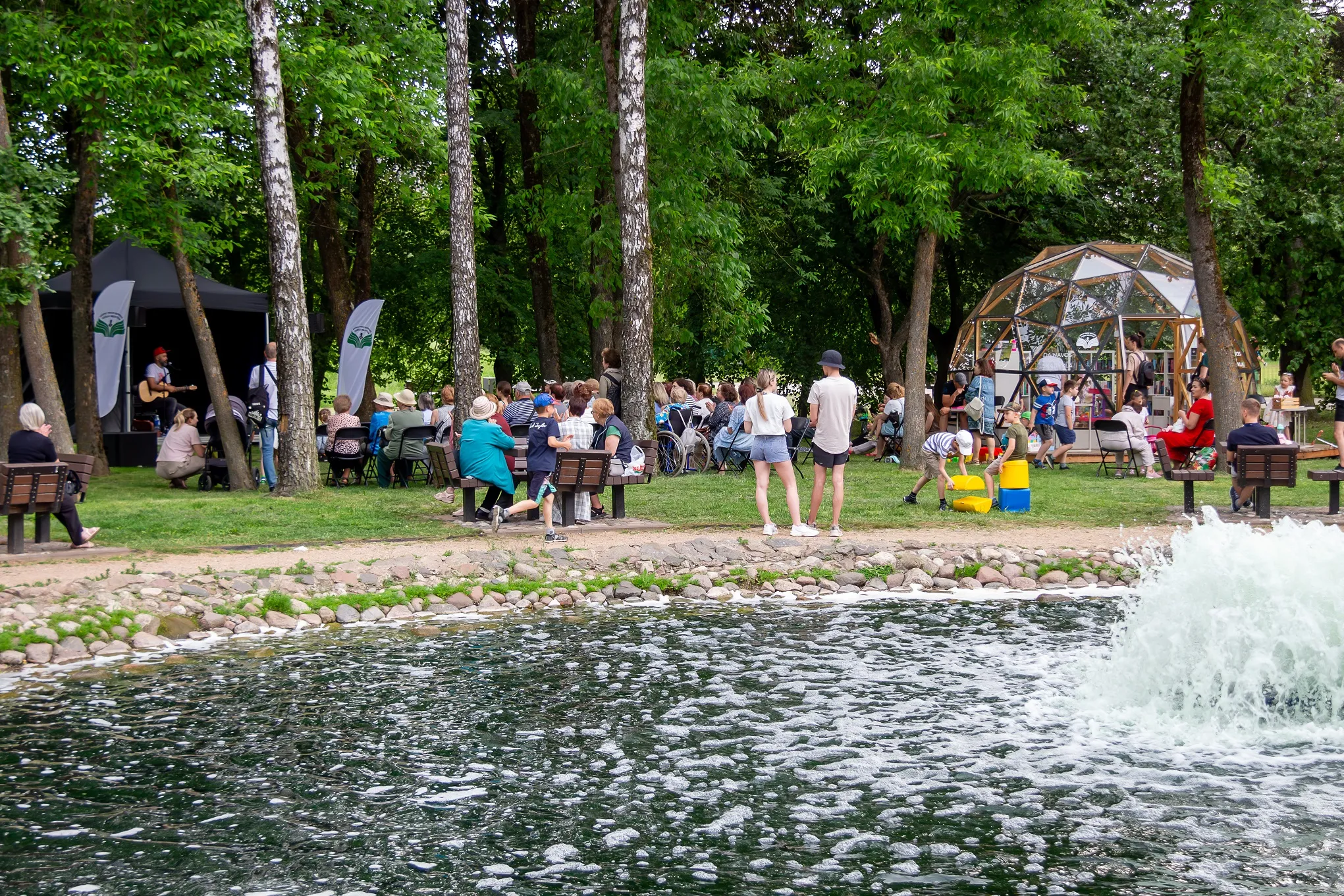 Dainavos parko skaitykla