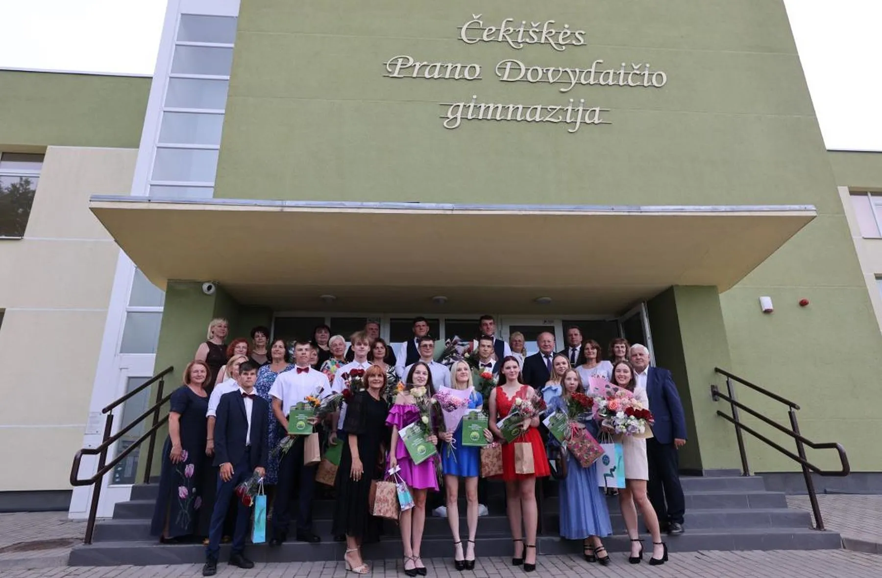 Čekiškės gimnazija