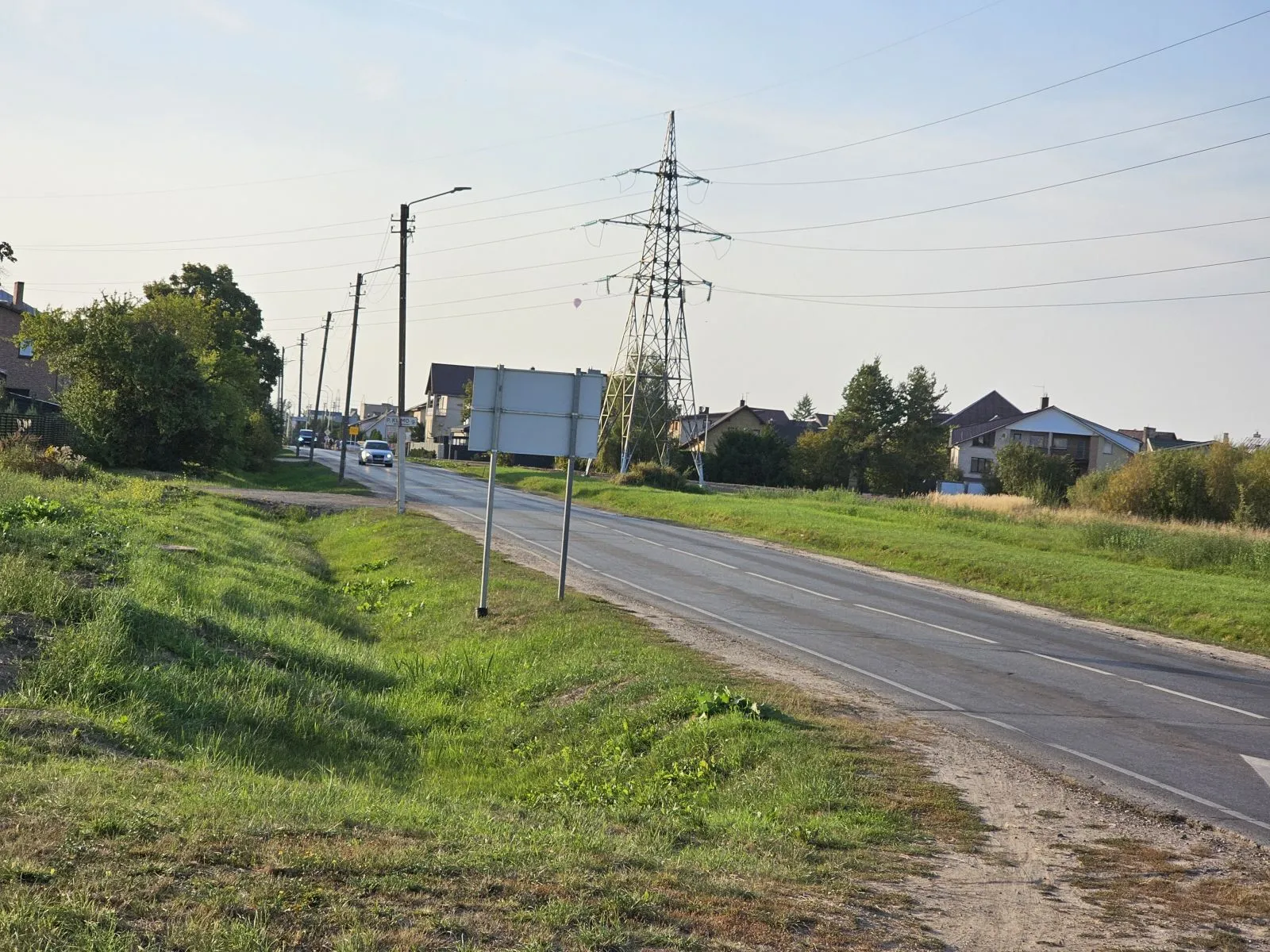 Seniavos pl. / Skaitytojos nuotr.