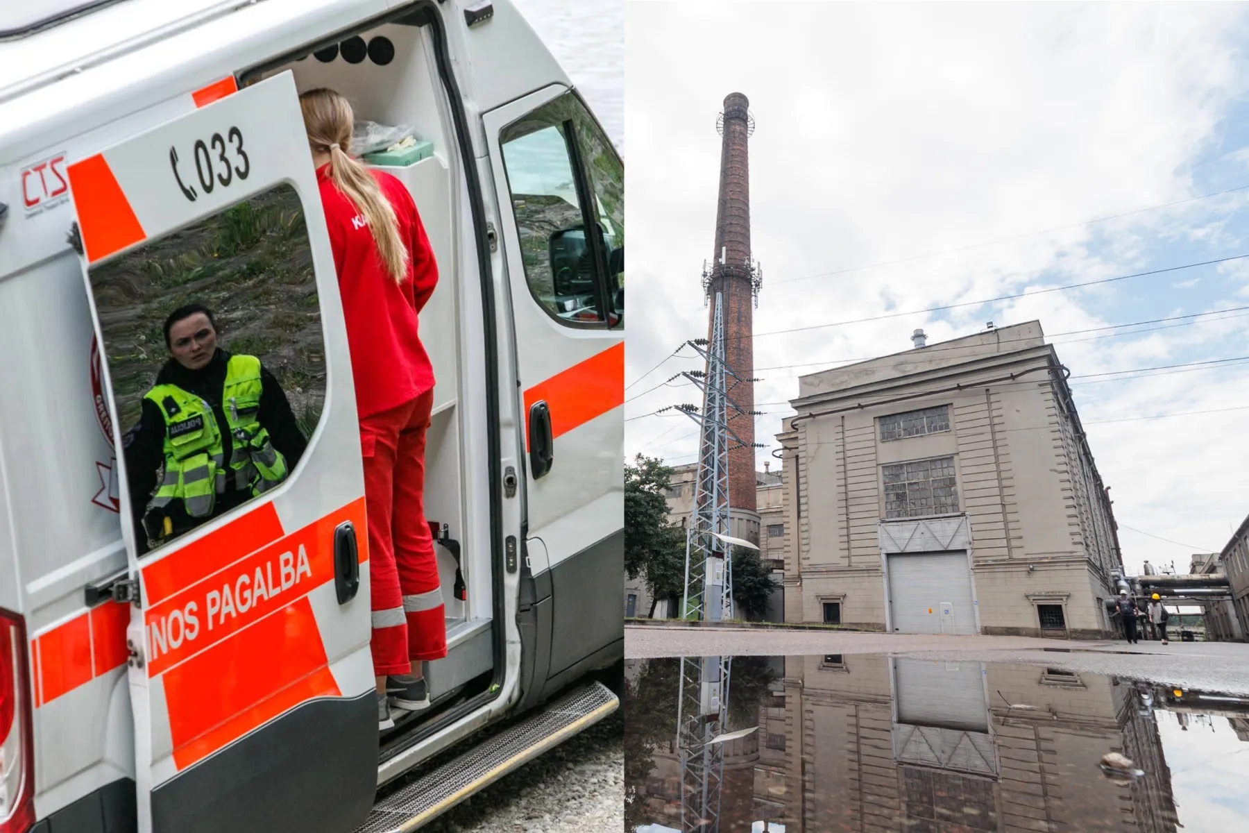 Asociatyvi / Petrašiūnų šiluminė elektrinė / R. Tenio nuotr.