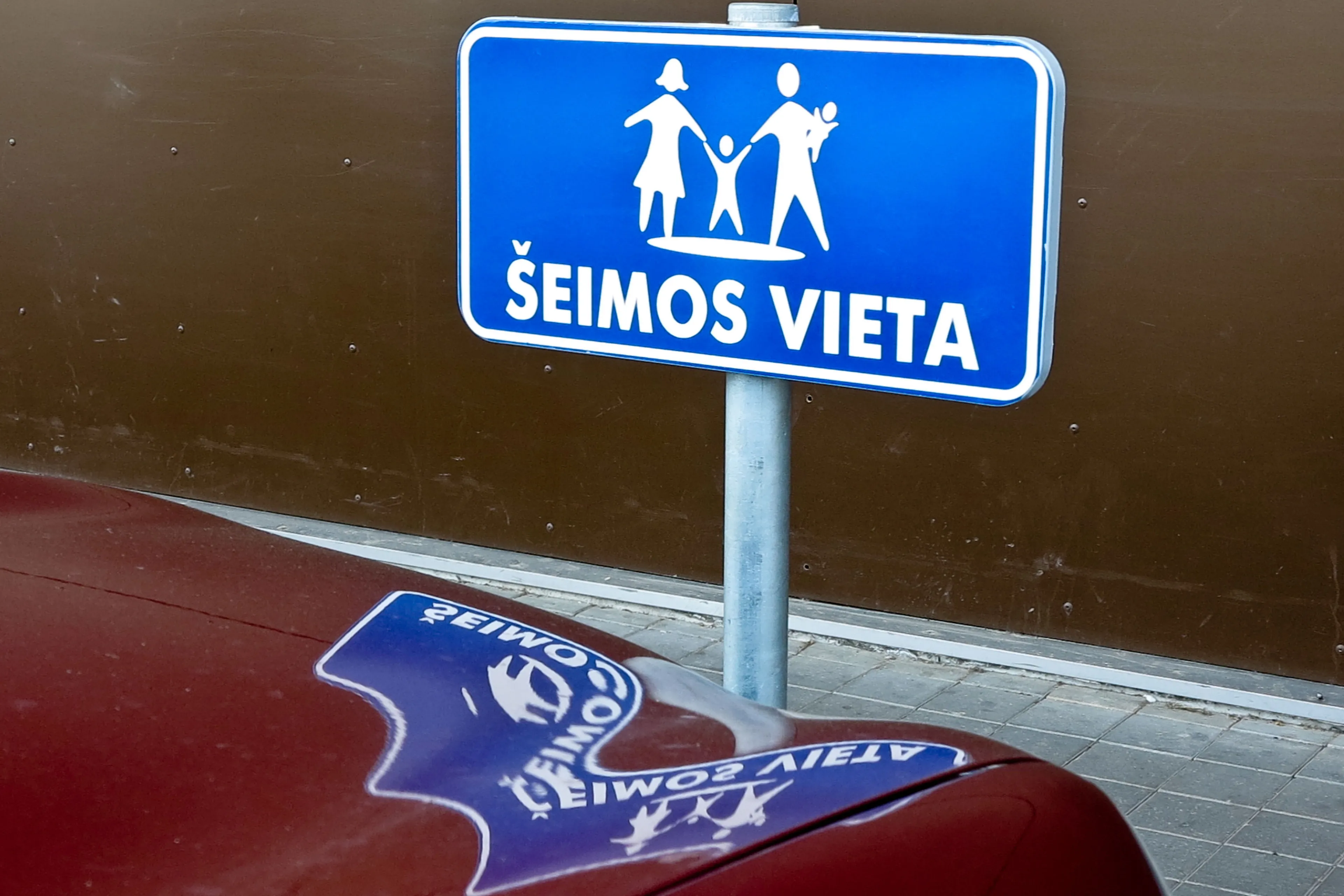 Šeimos vieta prie prekybos centro / K. Vanago, BNS nuotr.