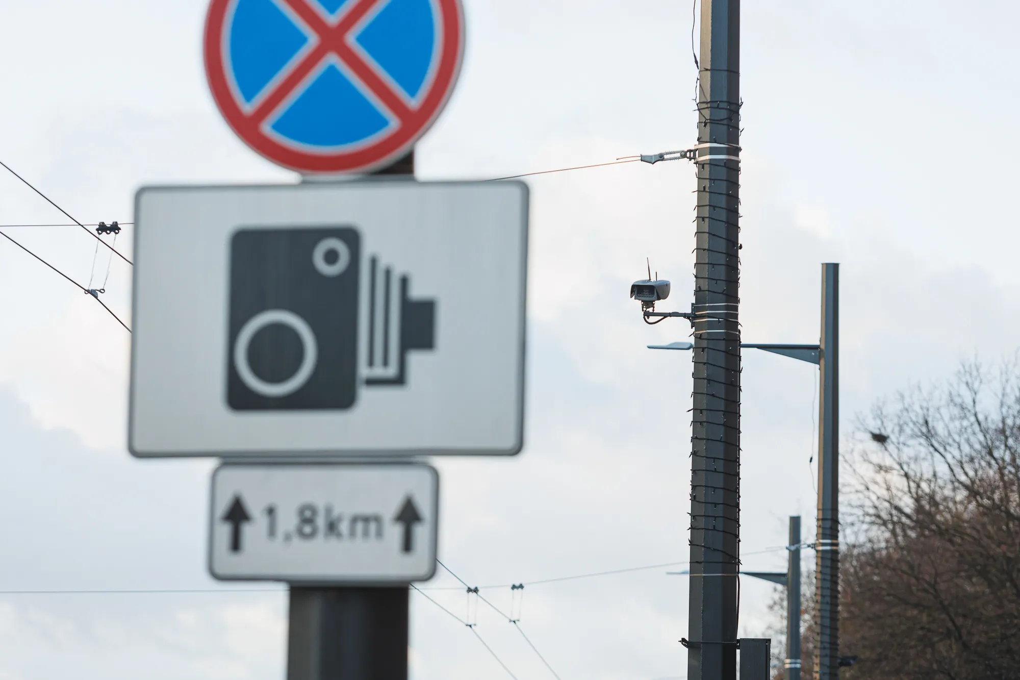 Asociatyvi / Greičio matuoklis / R. Tenio nuotr.