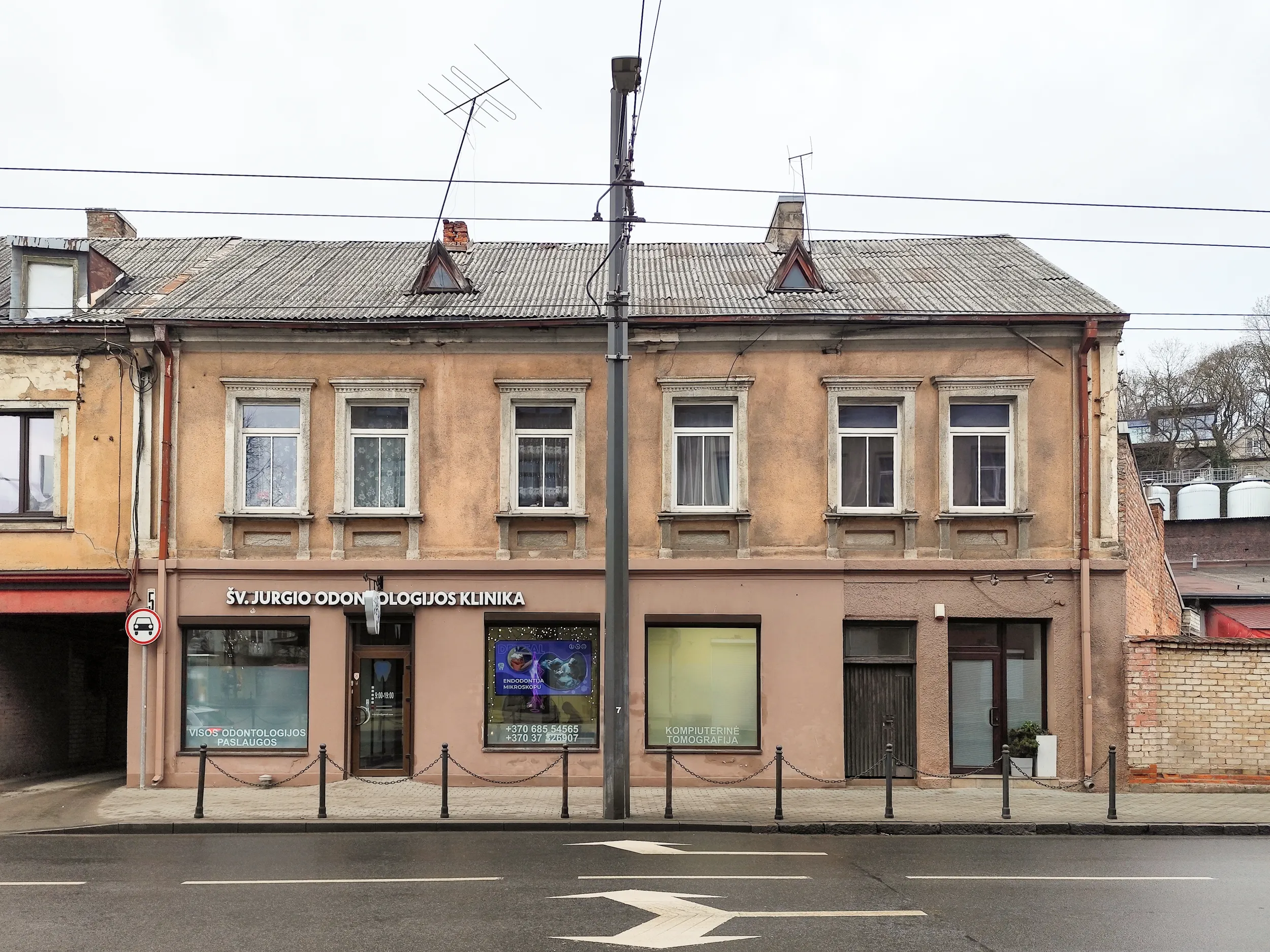 Savanoriu pr. 5 / R. Tenio nuotr.