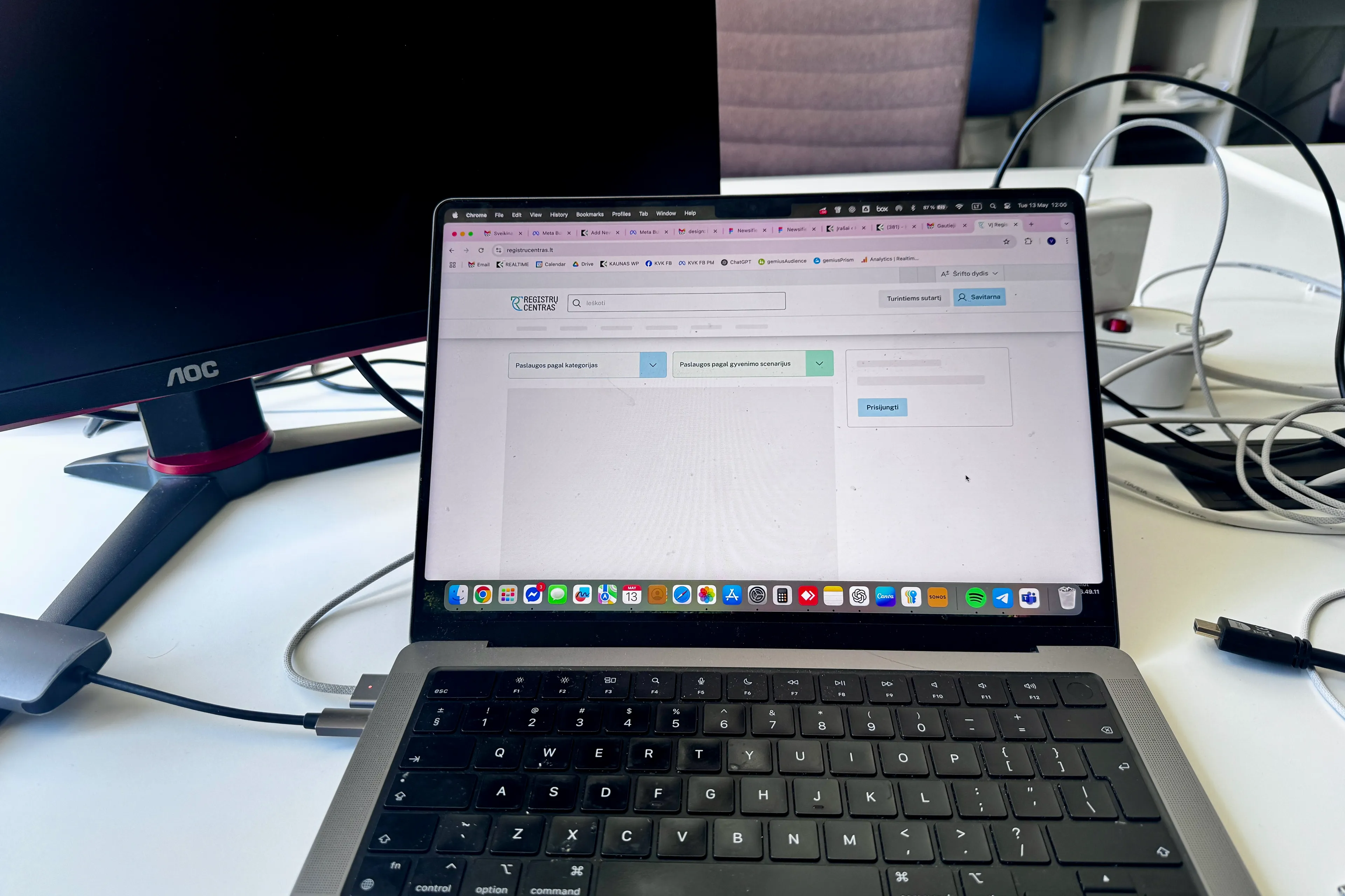 Sutriko Registrų centro veikla / Kas vyksta Kaune nuotr.