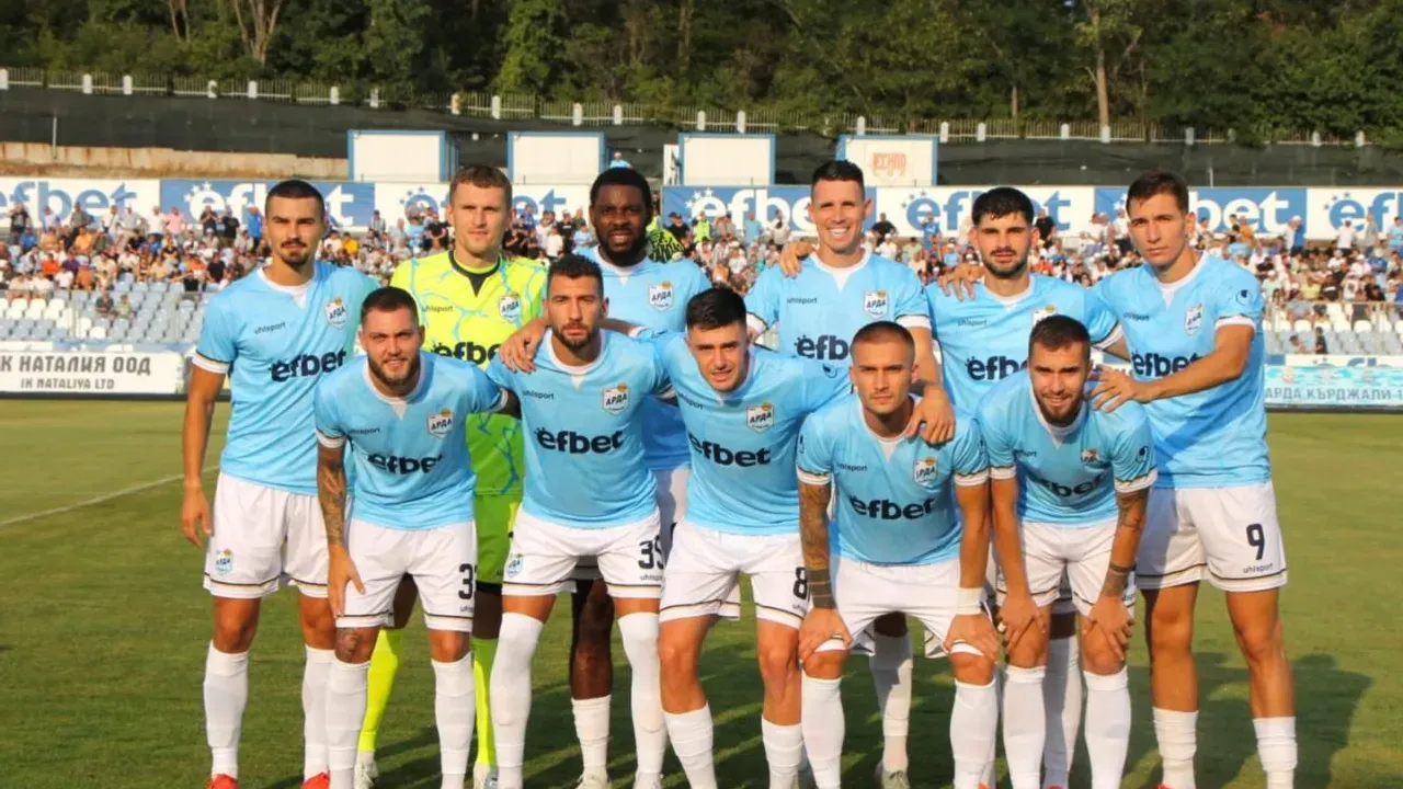 Kerdžalų „Arda“