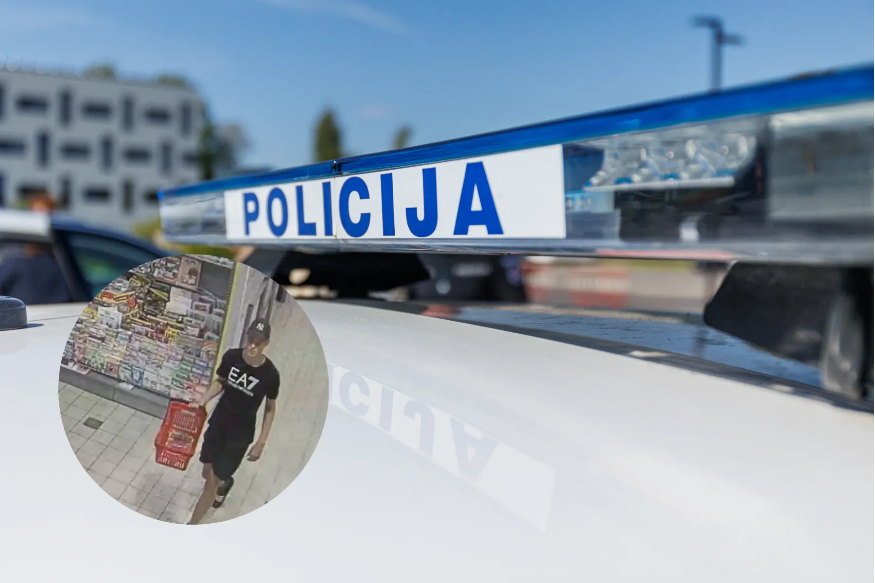 Asociatyvi / Kauno AVPK nuotr.