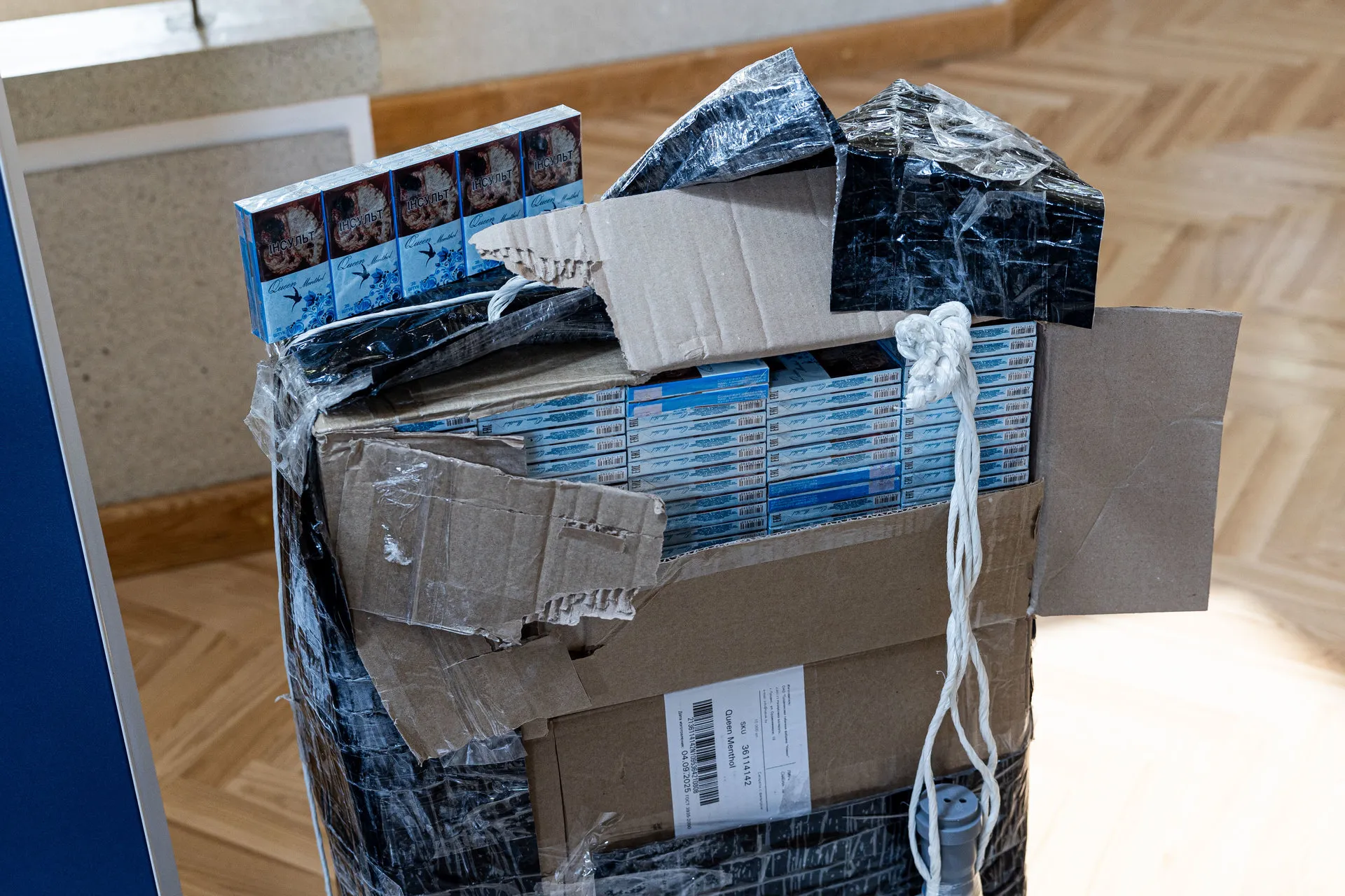 Balionu skraidinta kontrabanda