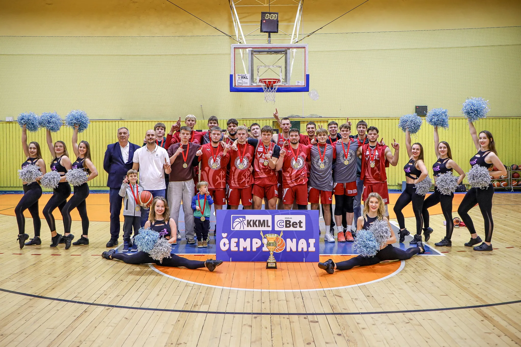 Kauno krepšinio mėgėjų lyga