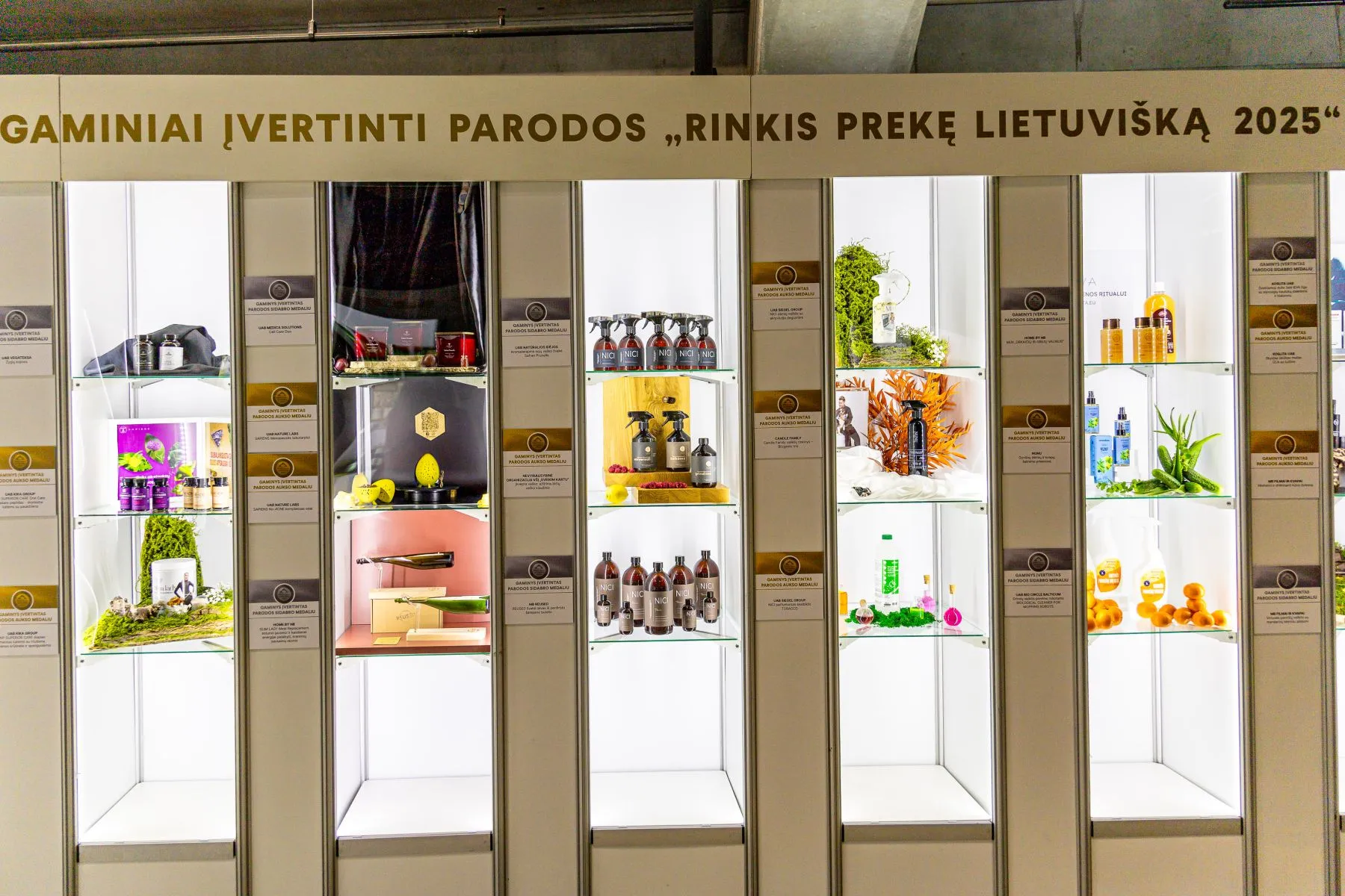 Parodos „Rinkis prekę lietuvišką 2025“ apdovanojimai / Organizatorių nuotr.