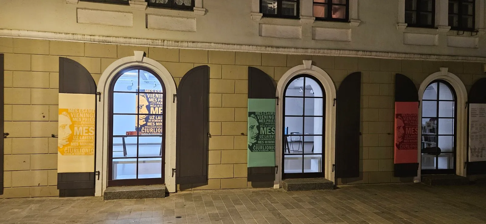 Kauno fotografijos galerija / Organizatorių nuotr.