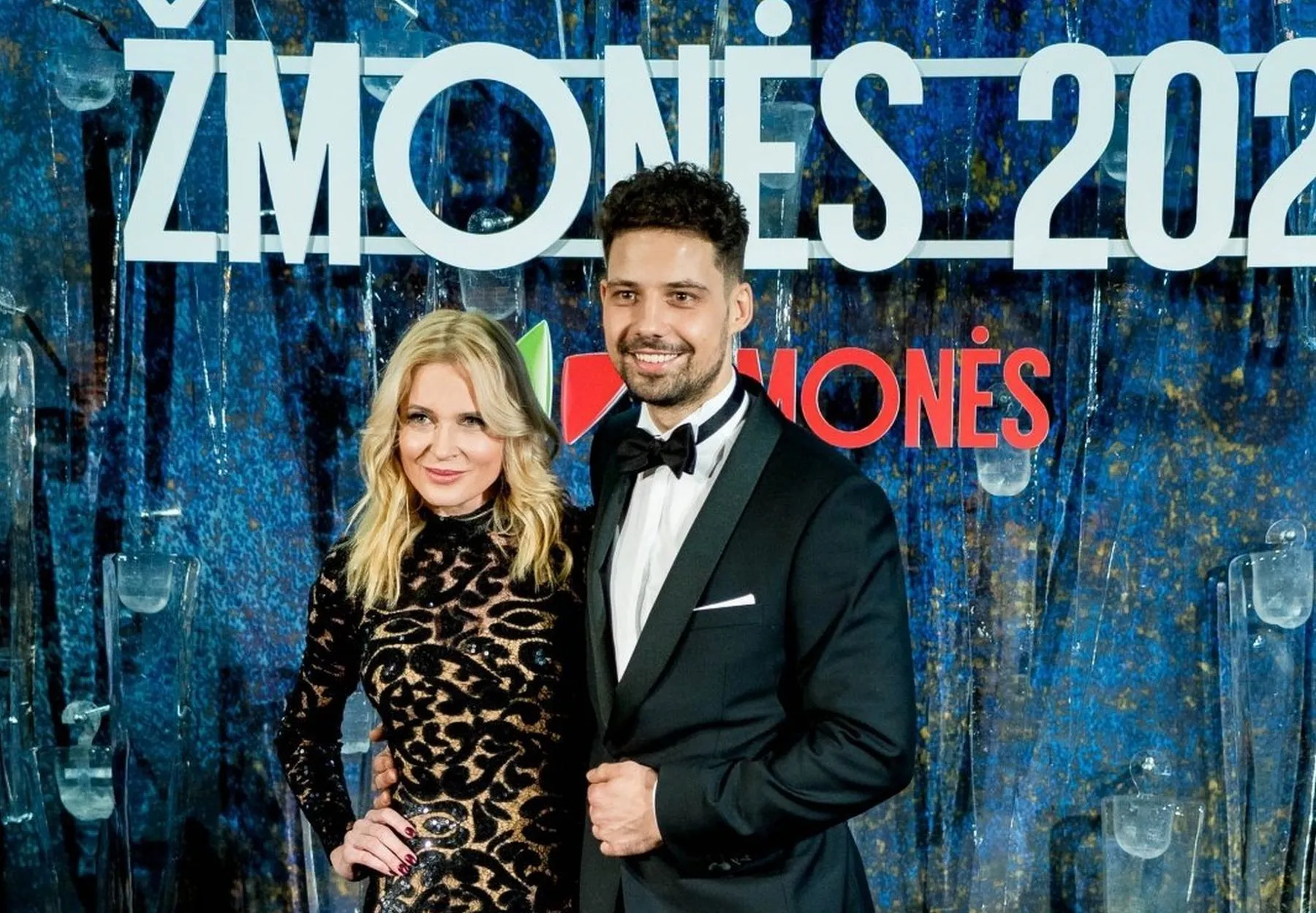 Petras Daunys ir Rasa Barauskaitė