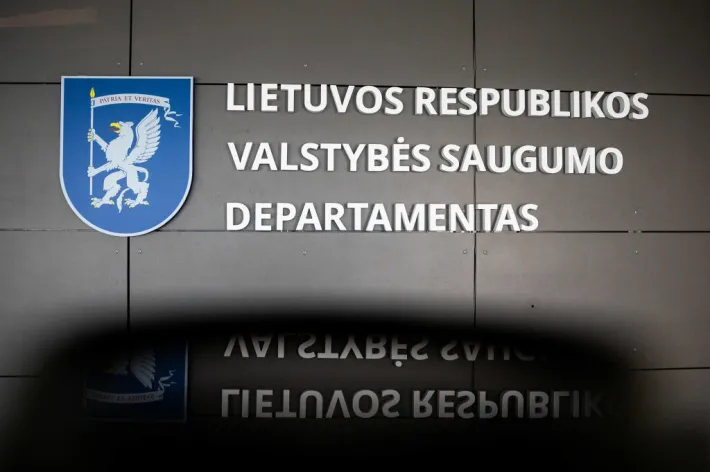 Valstybės saugumo departamentas