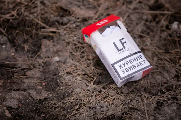 Kontrabandinės cigaretės / Ž. Gedvilos / BNS nuotr.