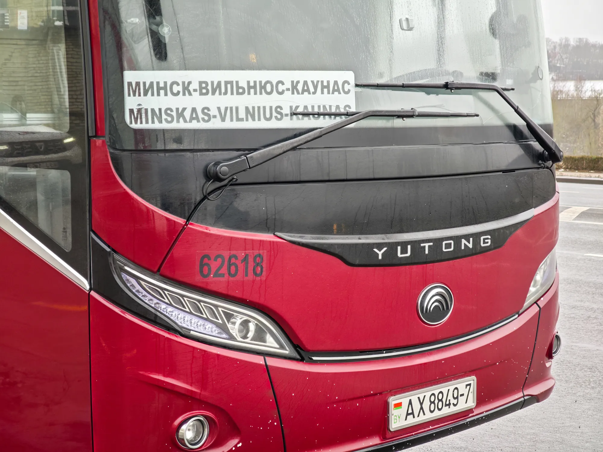 Autobusai iš Baltarusijos / R. Tenio nuotr.