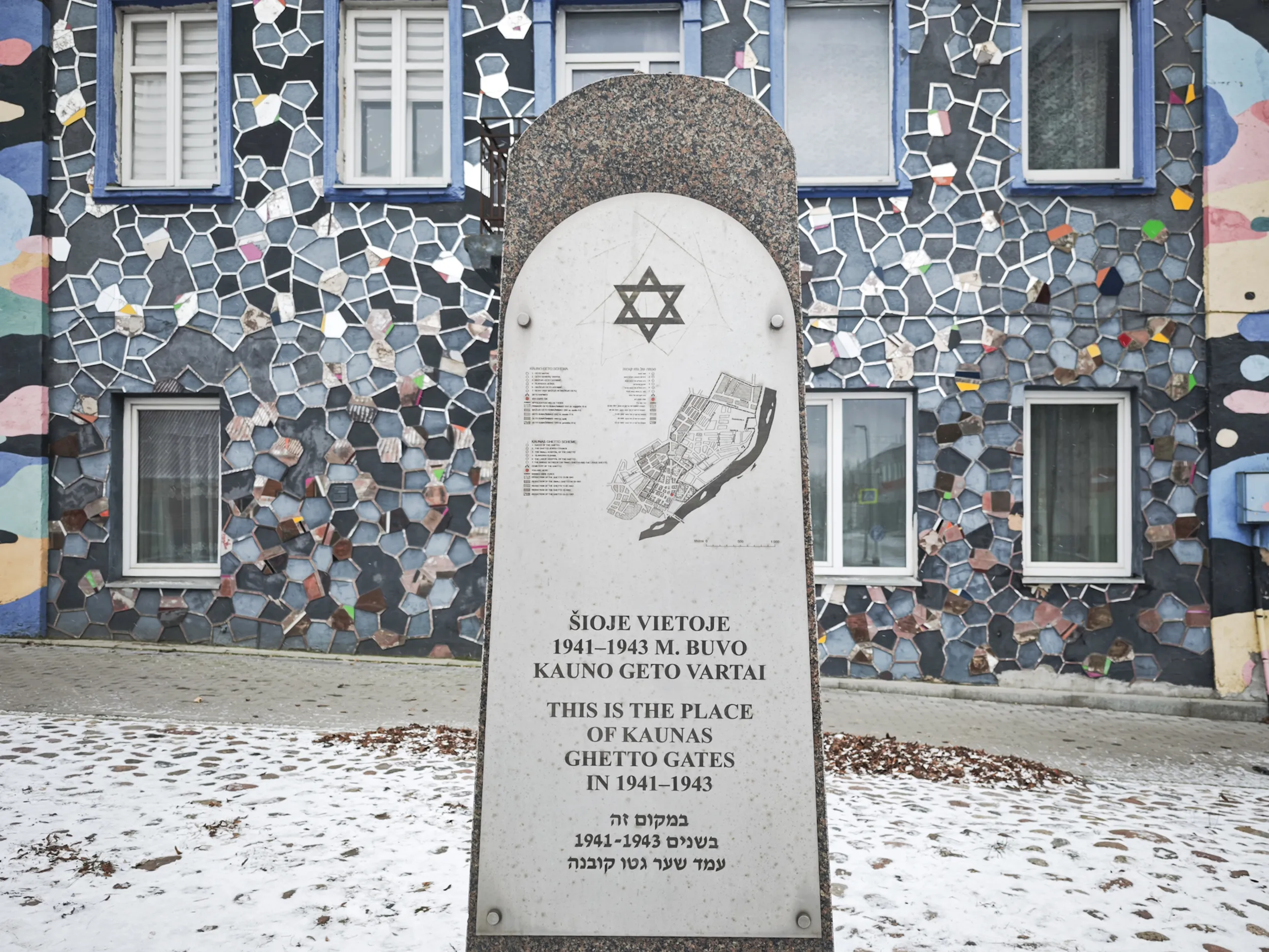 Vilijampolės žydų getas