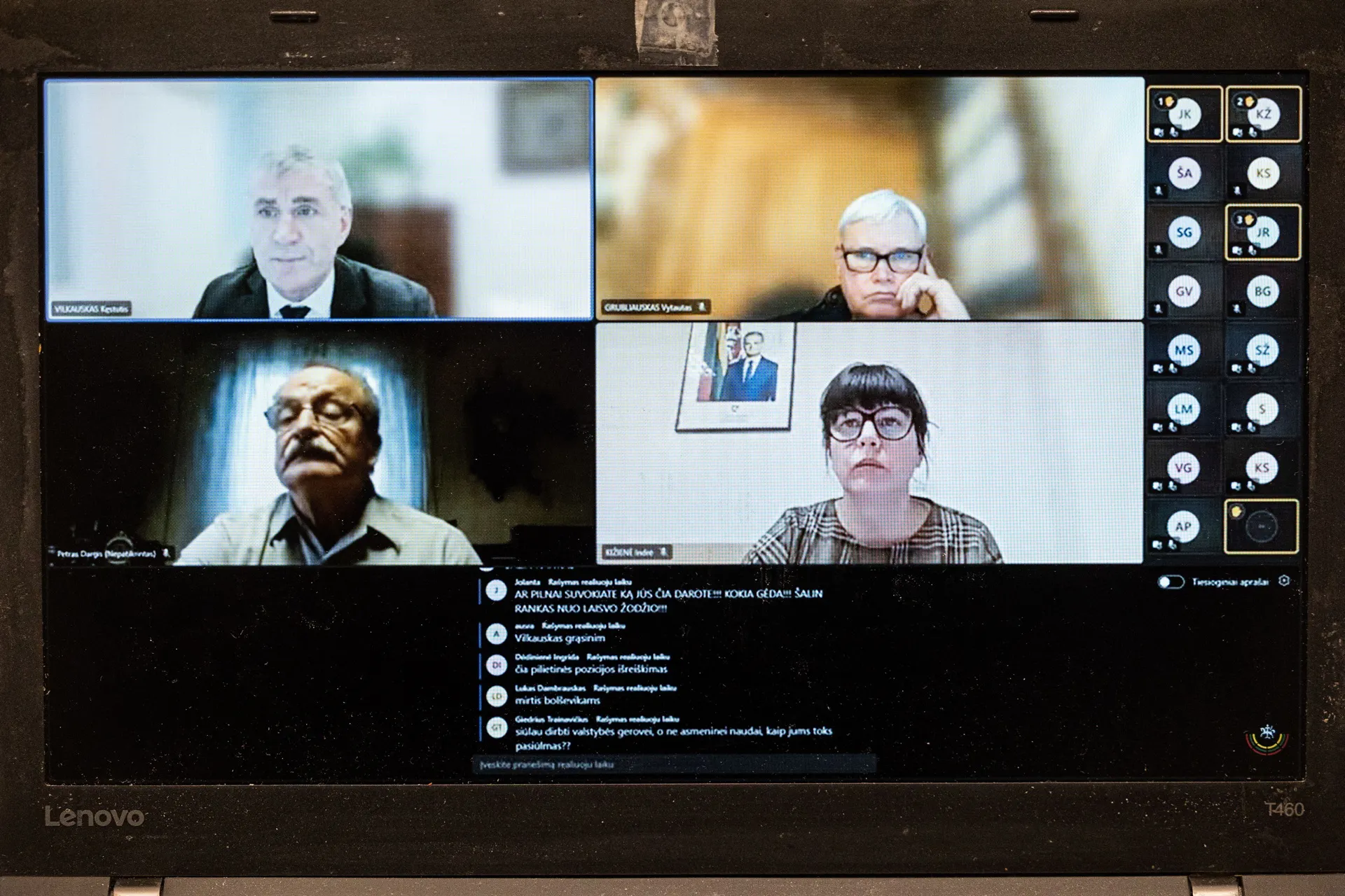 Seimo Kultūros komitetas / BNS nuotr.