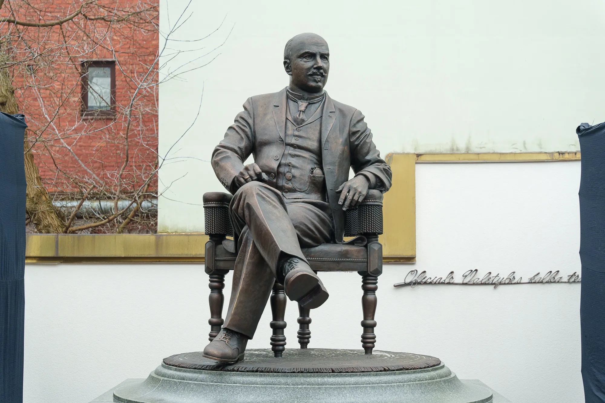 Petro Vileišio paminklas / R. Tenio nuotr.