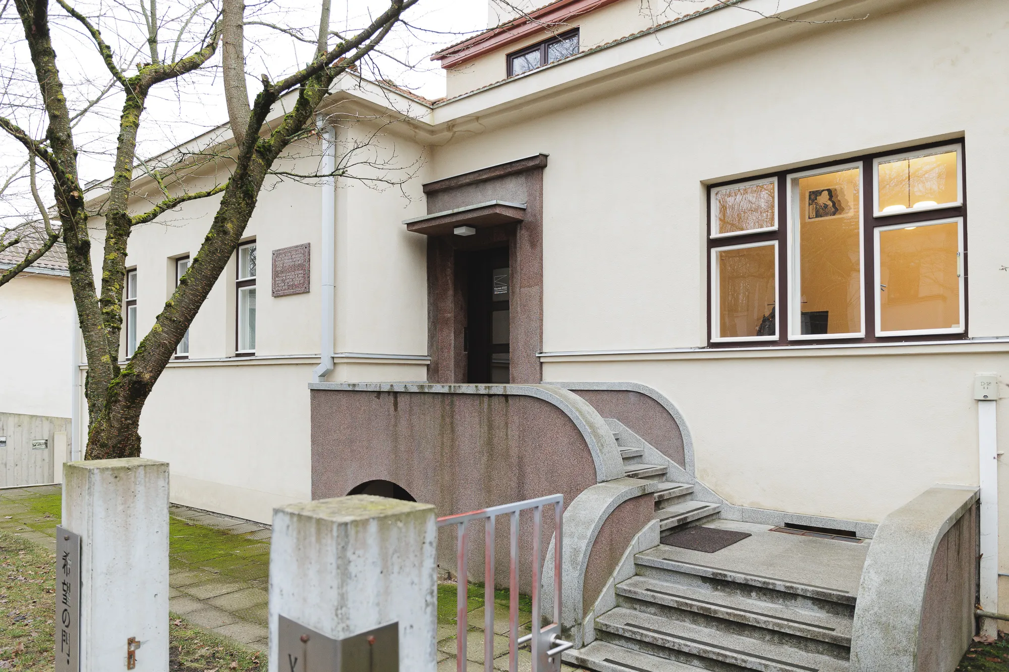 Sugiharos namai-muziejus./ R. Tenio nuotr.