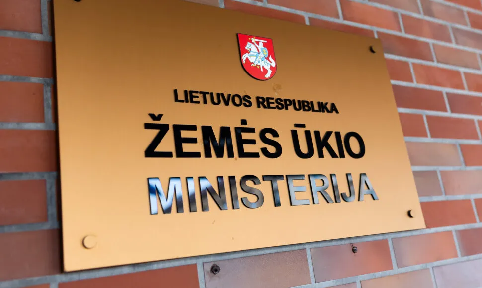 Žemės ūkio ministerija