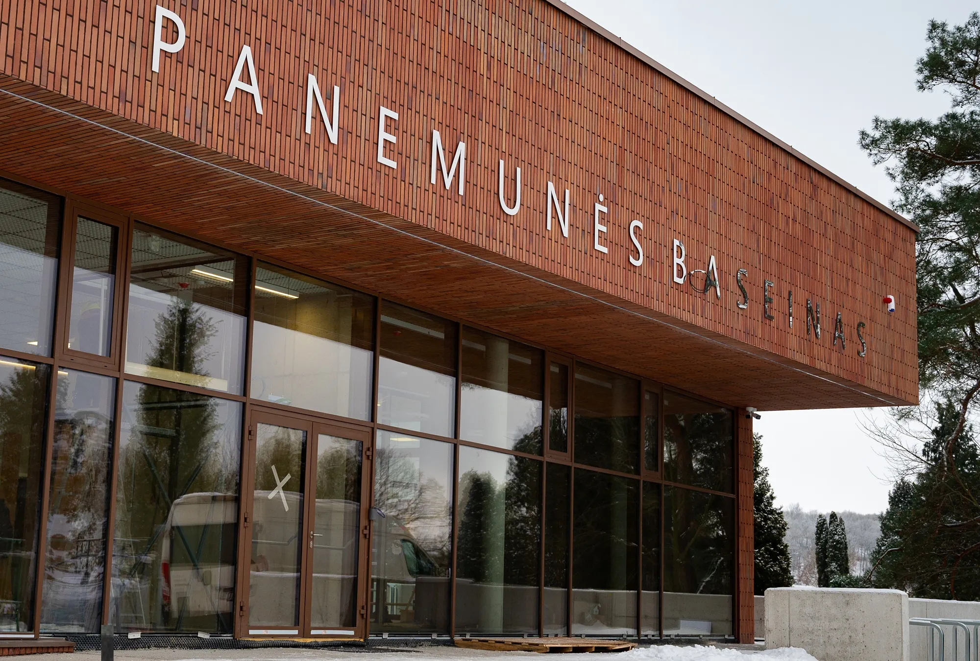 Panemunės baseinas / KMS nuotr.