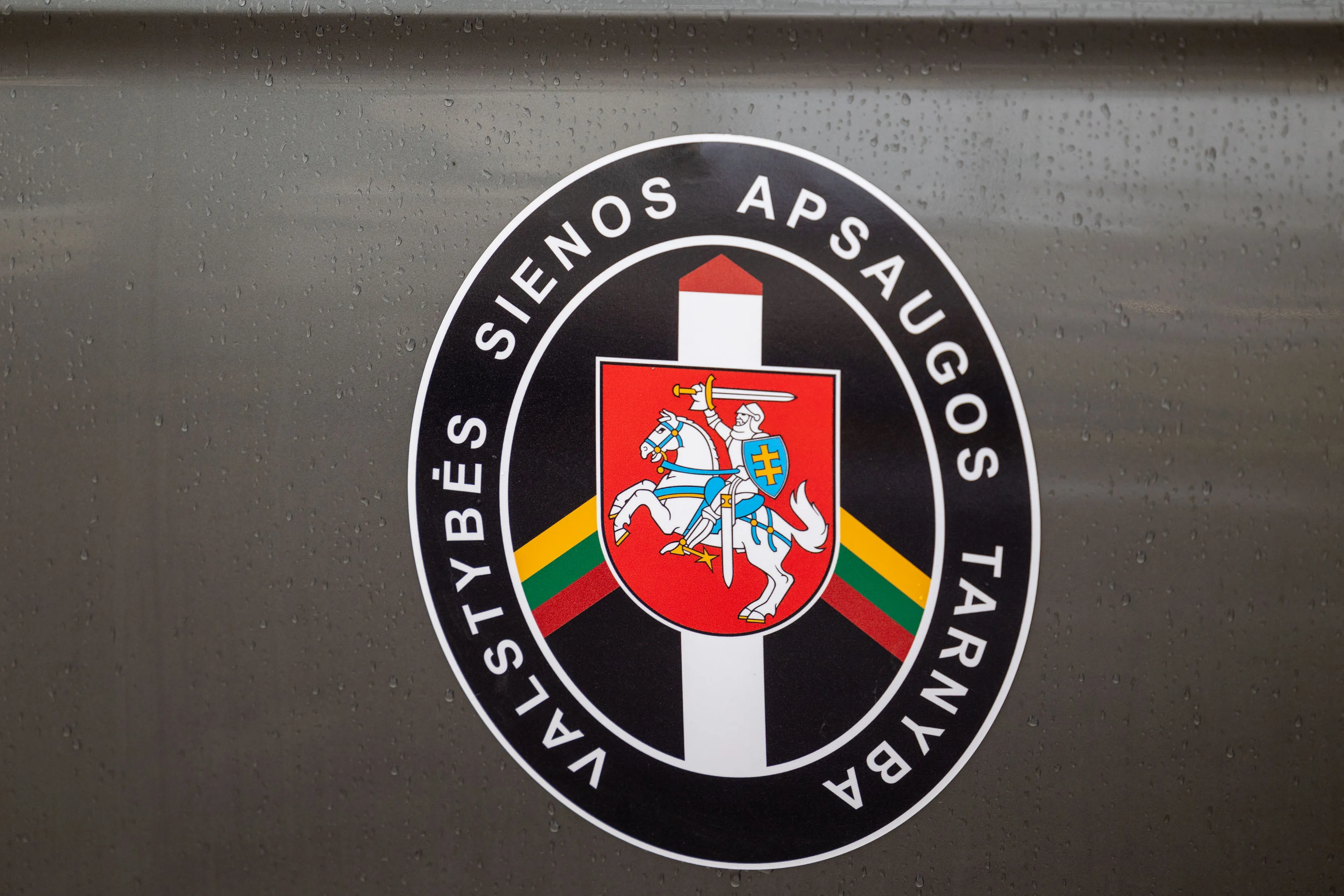 Valstybės sienos apsaugos tarnyba