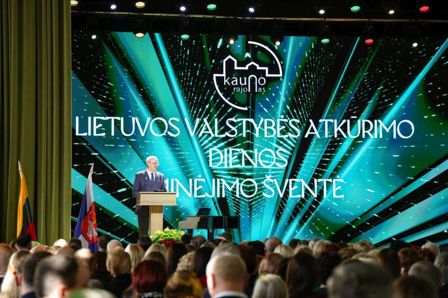 Kauno rajono garbės ženklų įteikimo ceremonija / KRS nuotr.