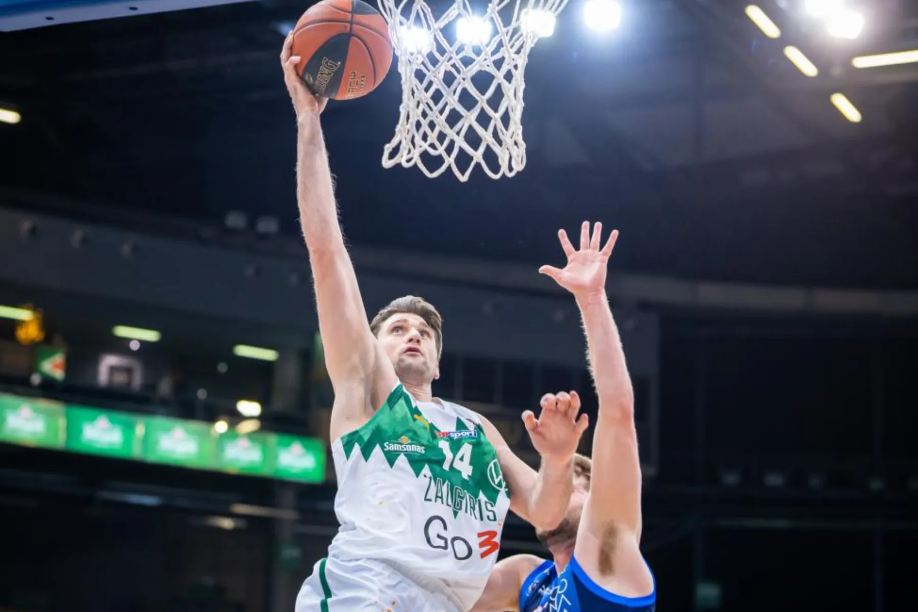 Kauno „Žalgiris“ – Kėdainių „Nevėžis“
