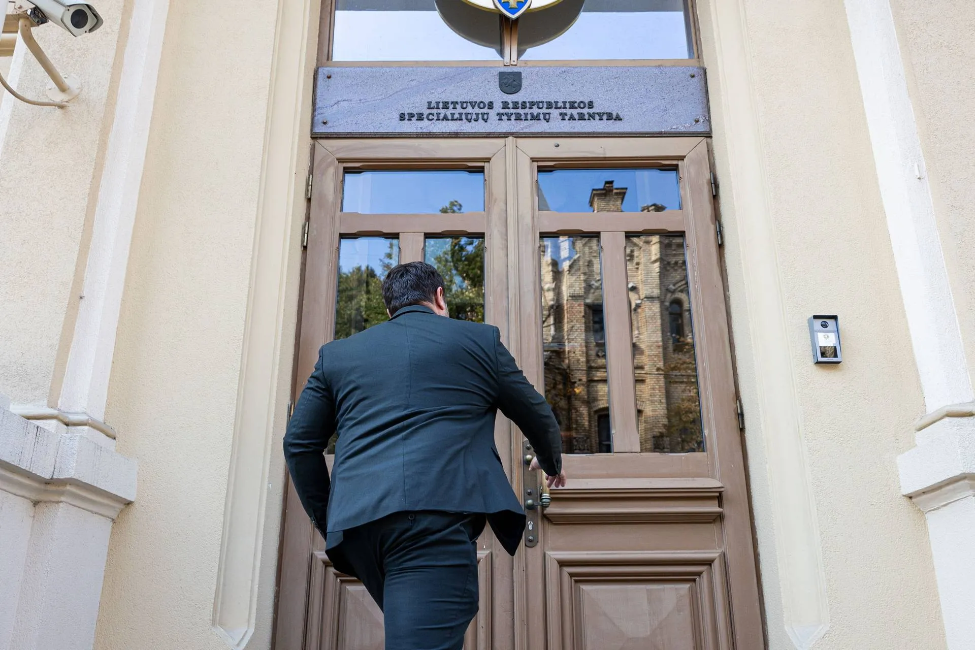 Specialiųjų tyrimų tarnyba, STT