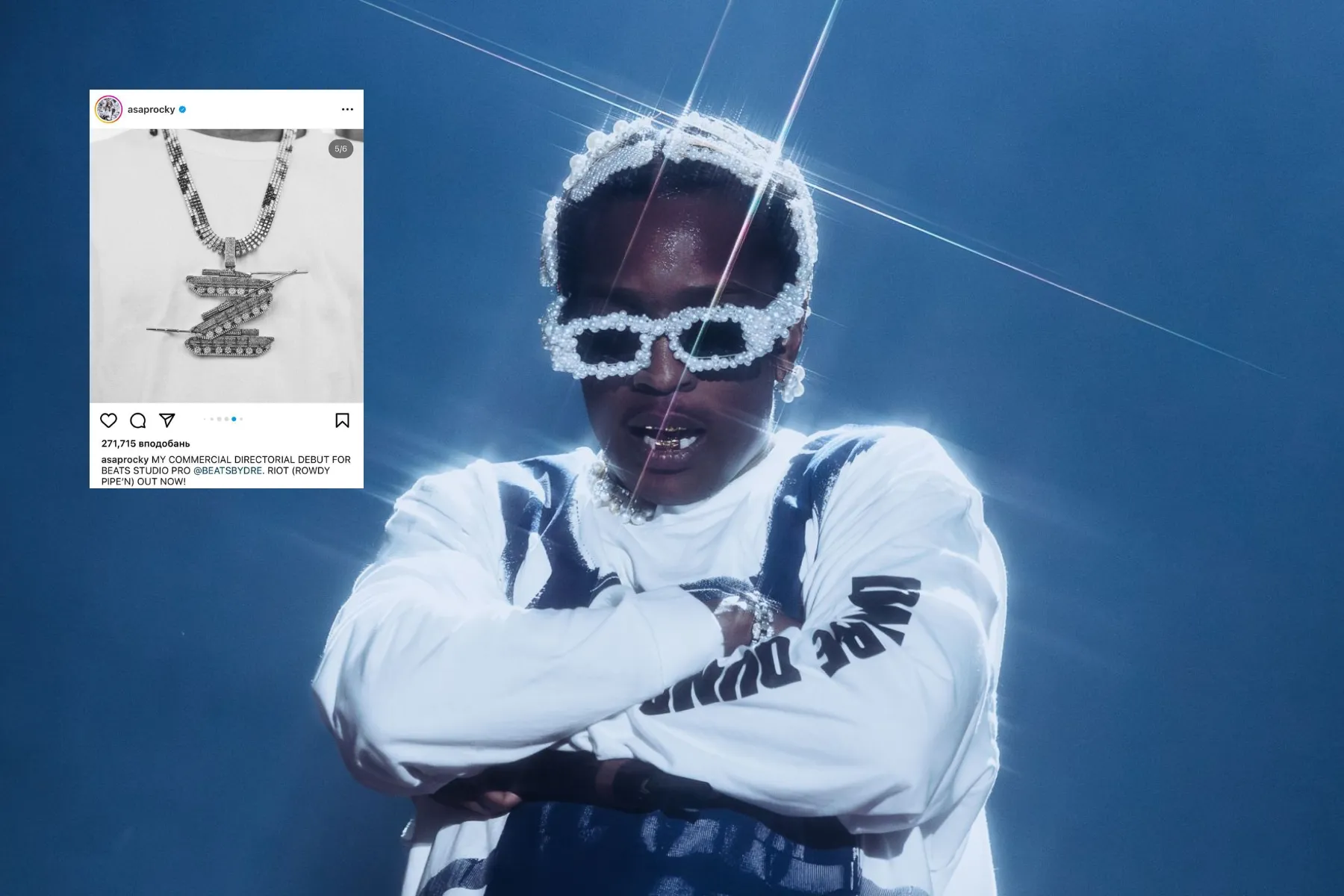 Asociatyvi / Organizatorių / INSTAGRAM nuotr.