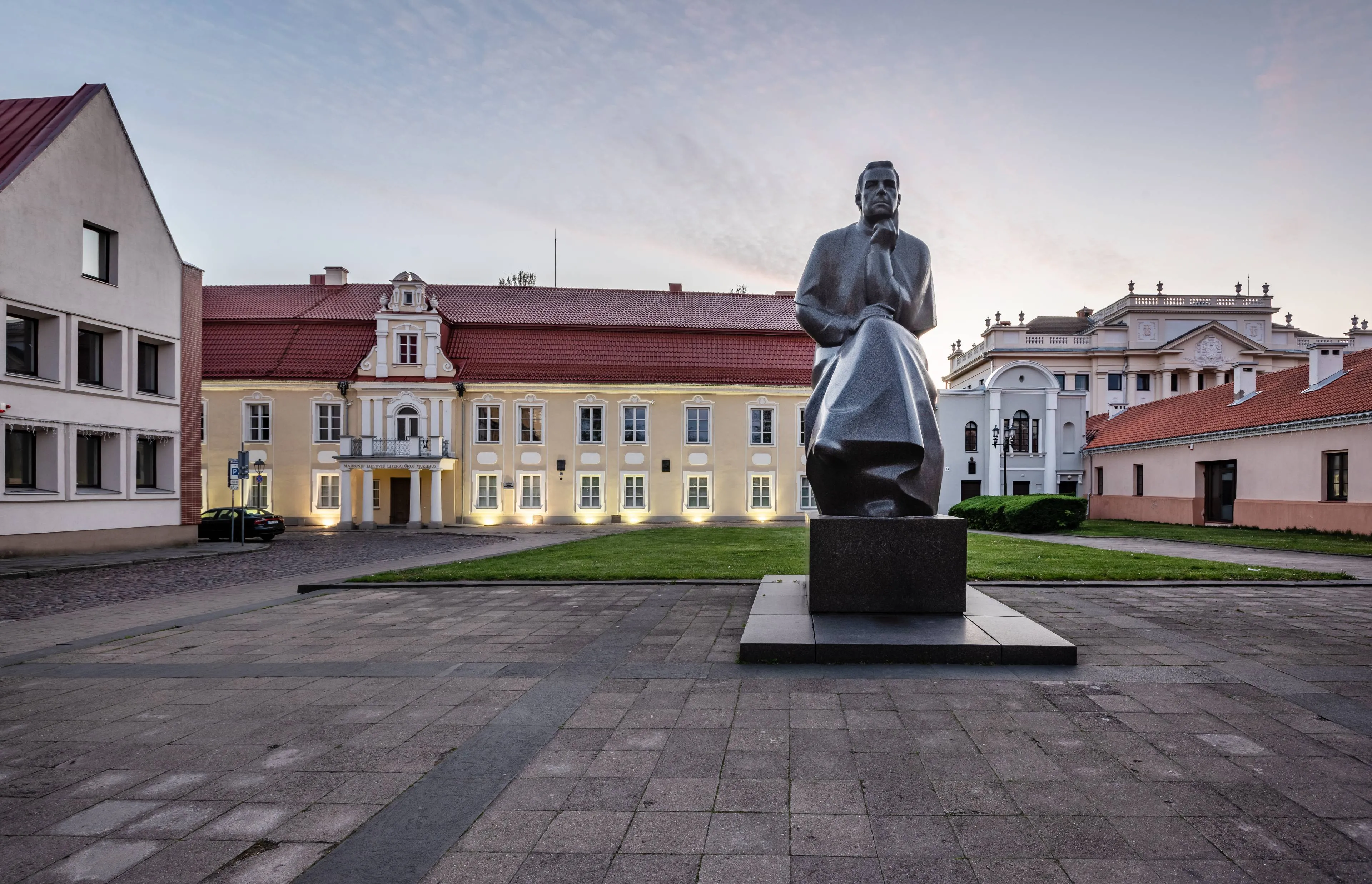 Maironio lietuvių literatūros muziejus