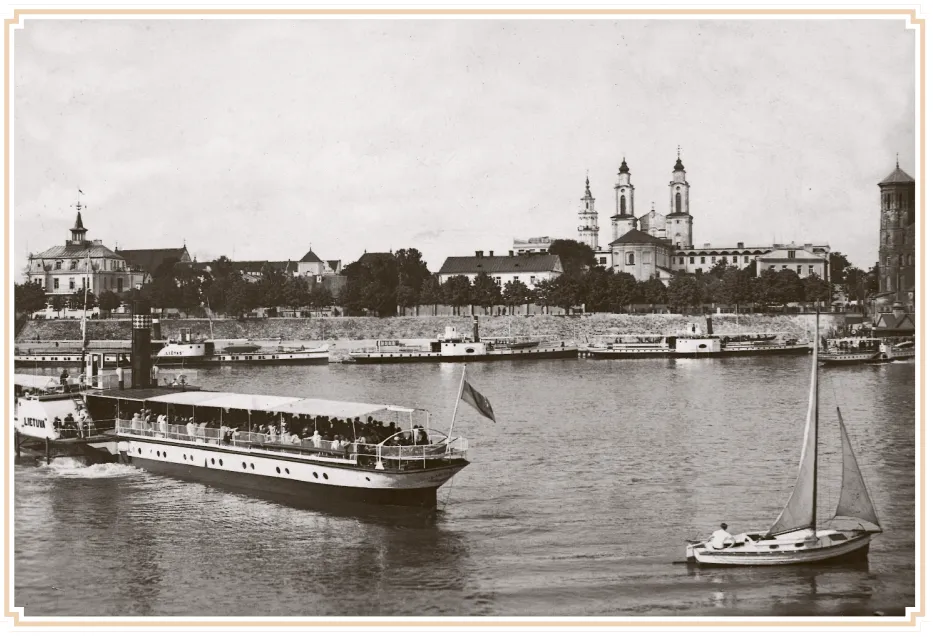 Senamiesčio vaizdas. G. Milerytės-Japertienės archyvas